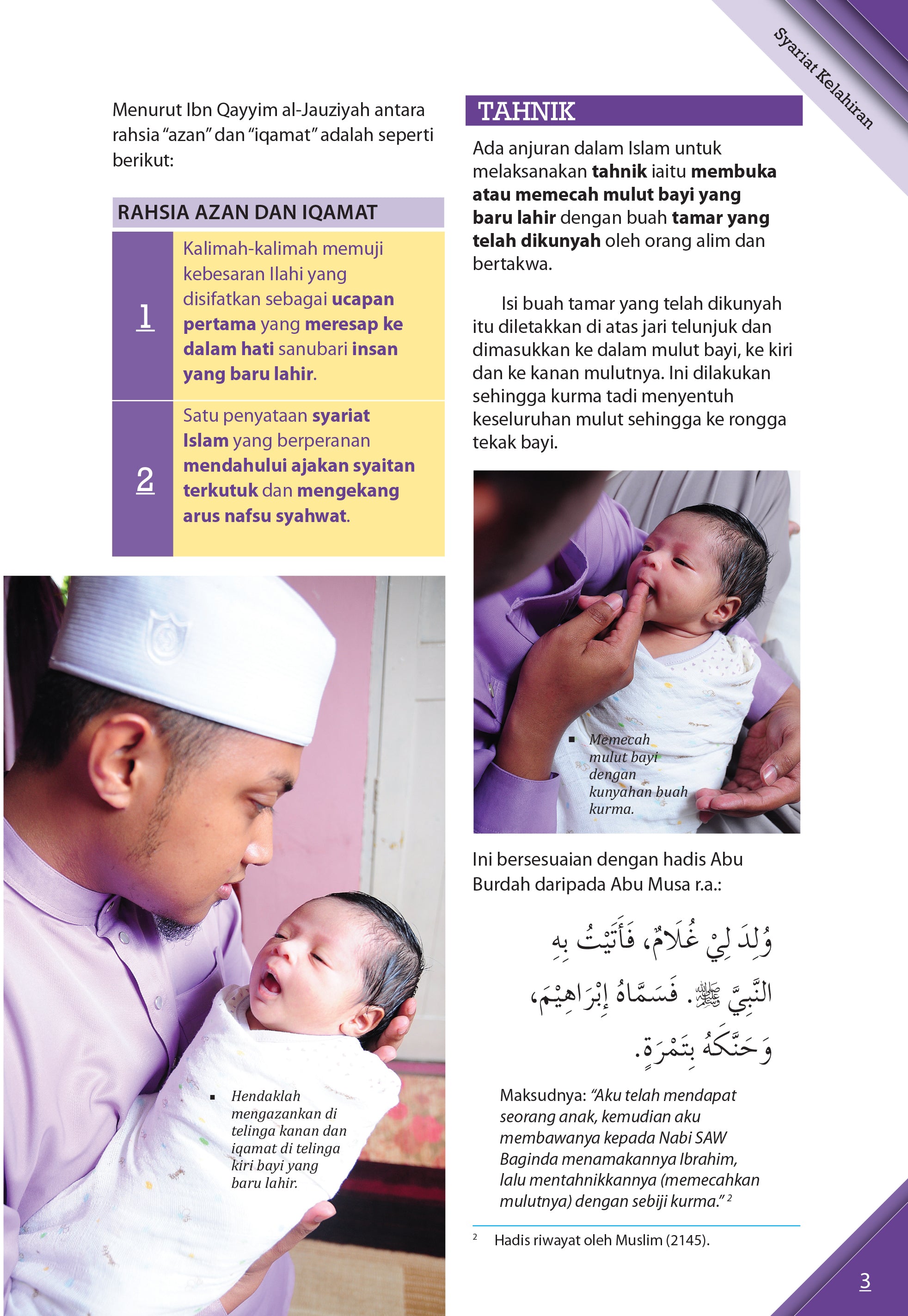 Indahnya Hidup Bersyariat (Soft Cover) - (TBBK1454)