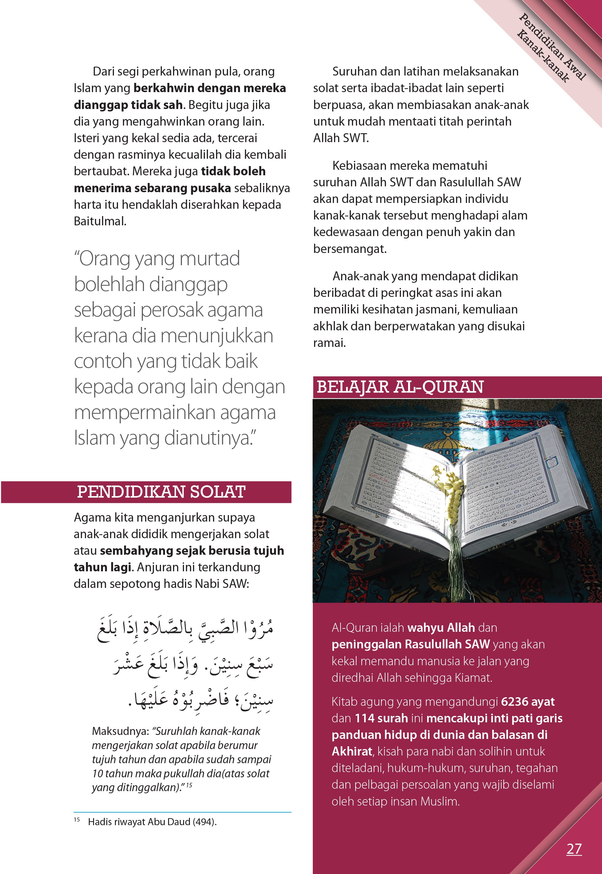 Indahnya Hidup Bersyariat (Soft Cover) - (TBBK1454)