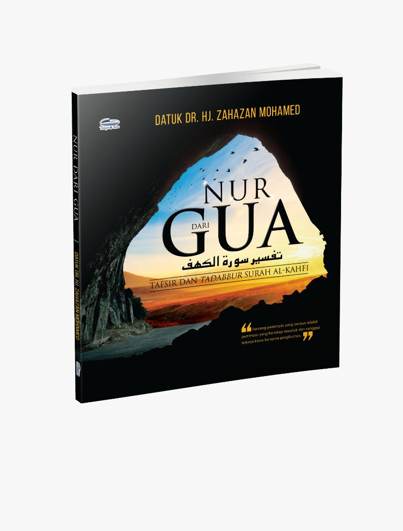 Nur Dari Gua : Tafsir Surah Al-Kahfi - (TBBK1437)