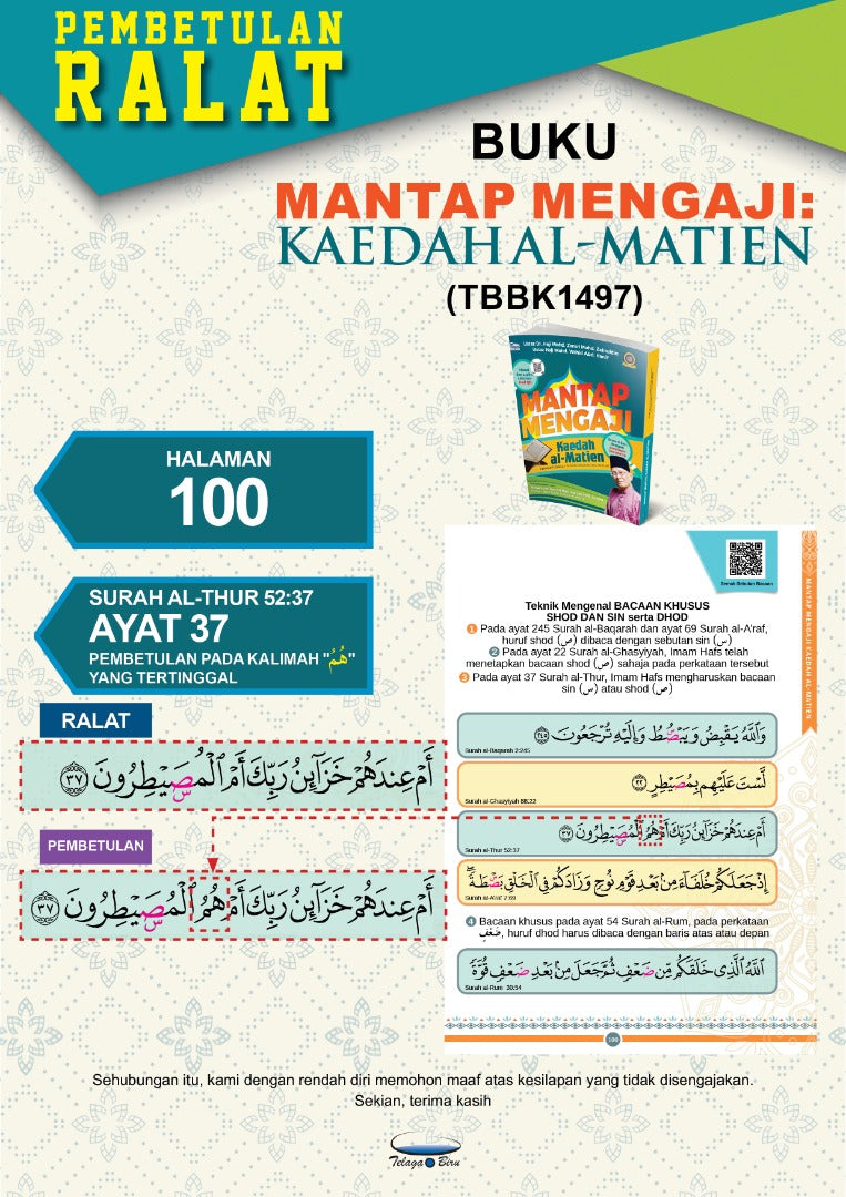 Mantap Mengaji : Kaedah Al-Matien - (TBBK1497)