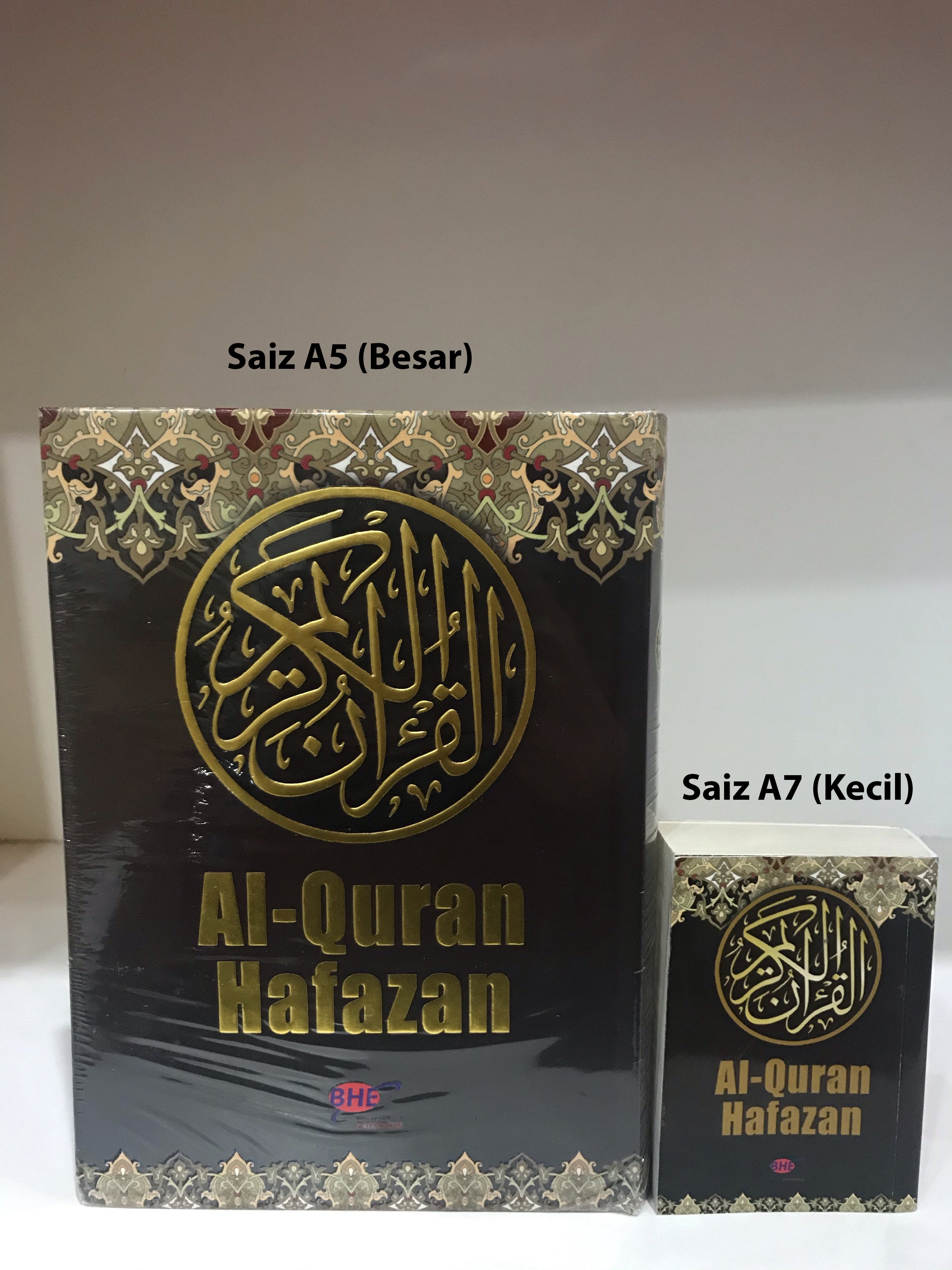 Al-Quran Hafazan (A7) - (TBTP1034)