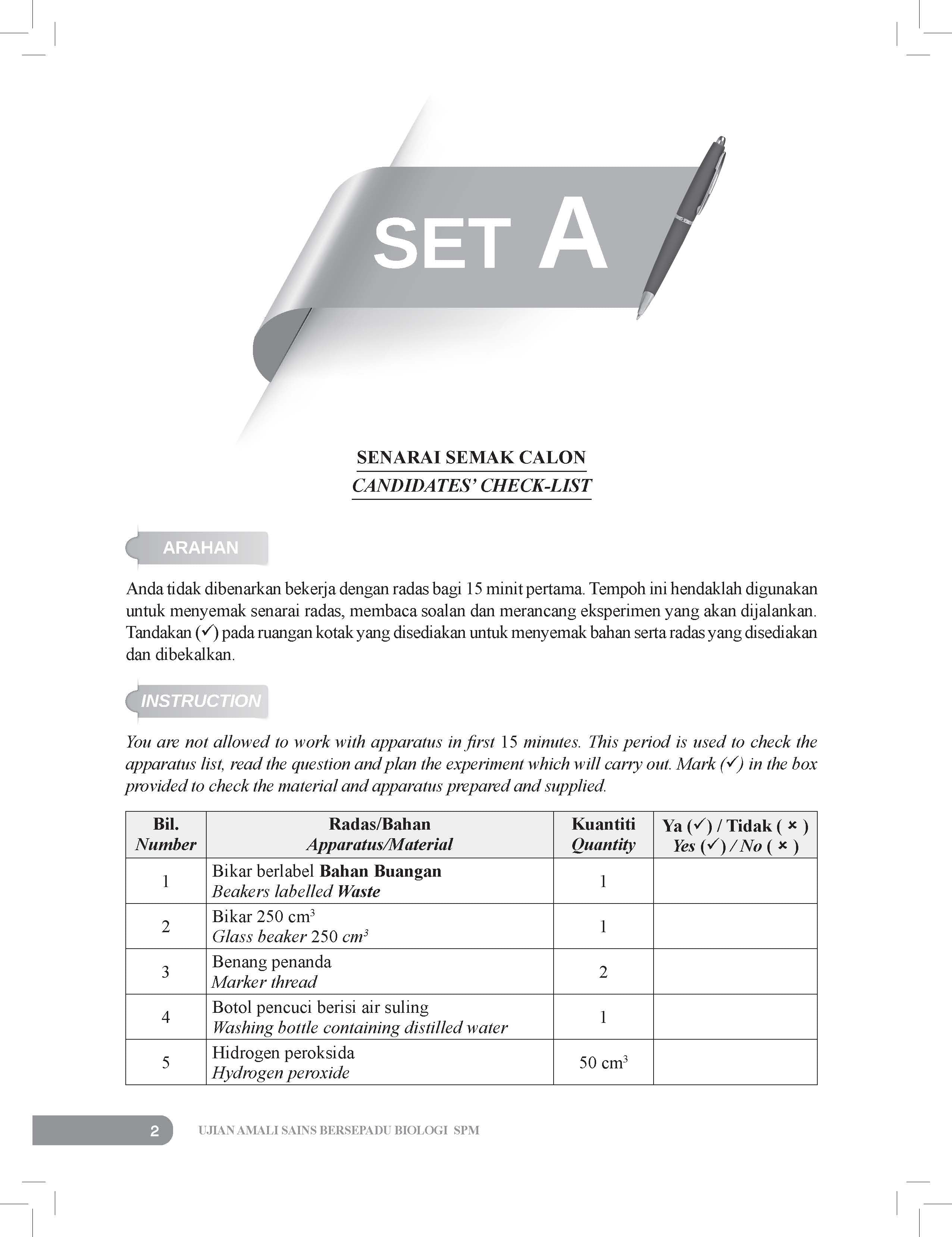 Conquer A+ Ujian Amali Sains Bersepadu Biologi SPM - (TBBS1304)