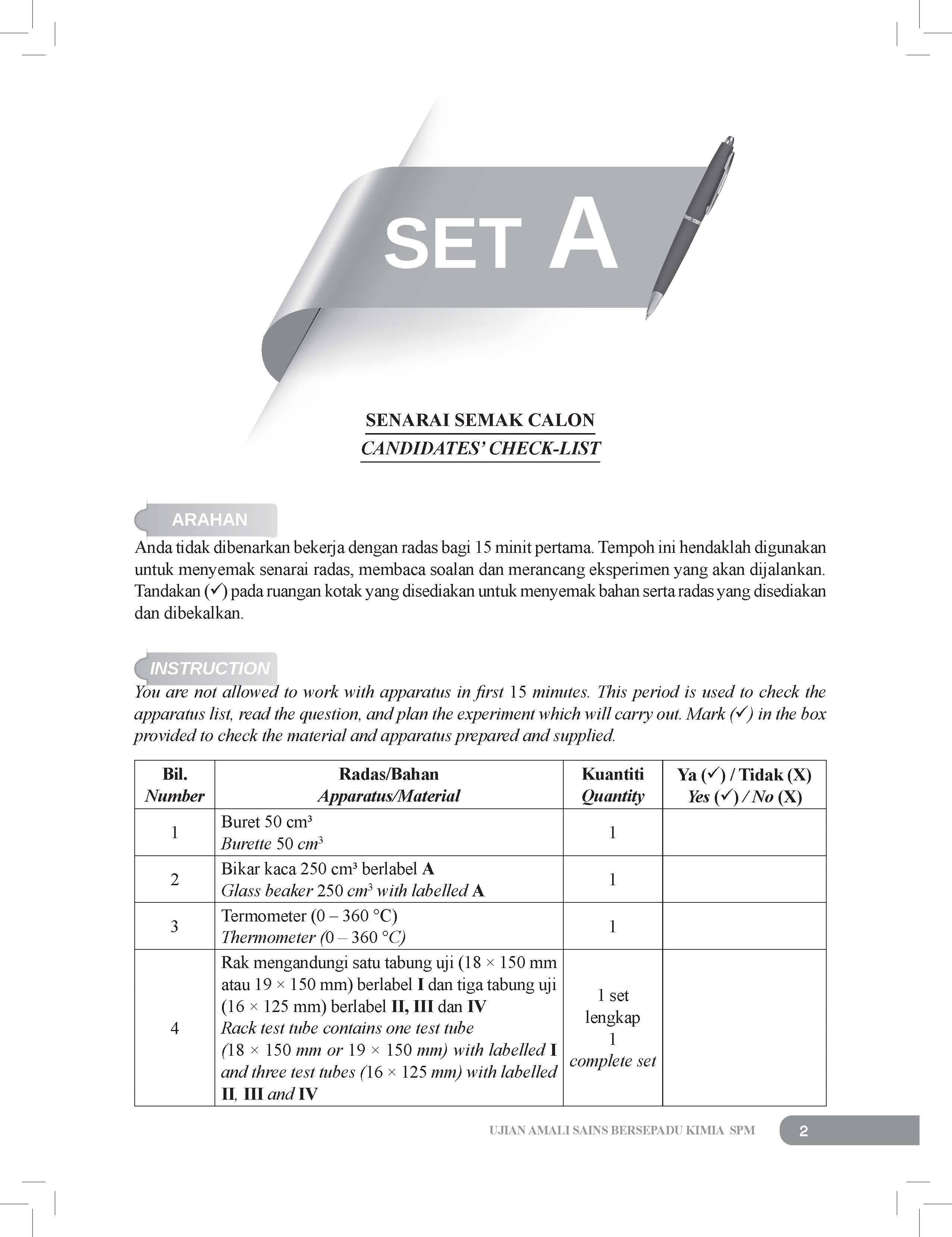 Conquer A+ Ujian Amali Sains Bersepadu Kimia SPM - (TBBS1303)