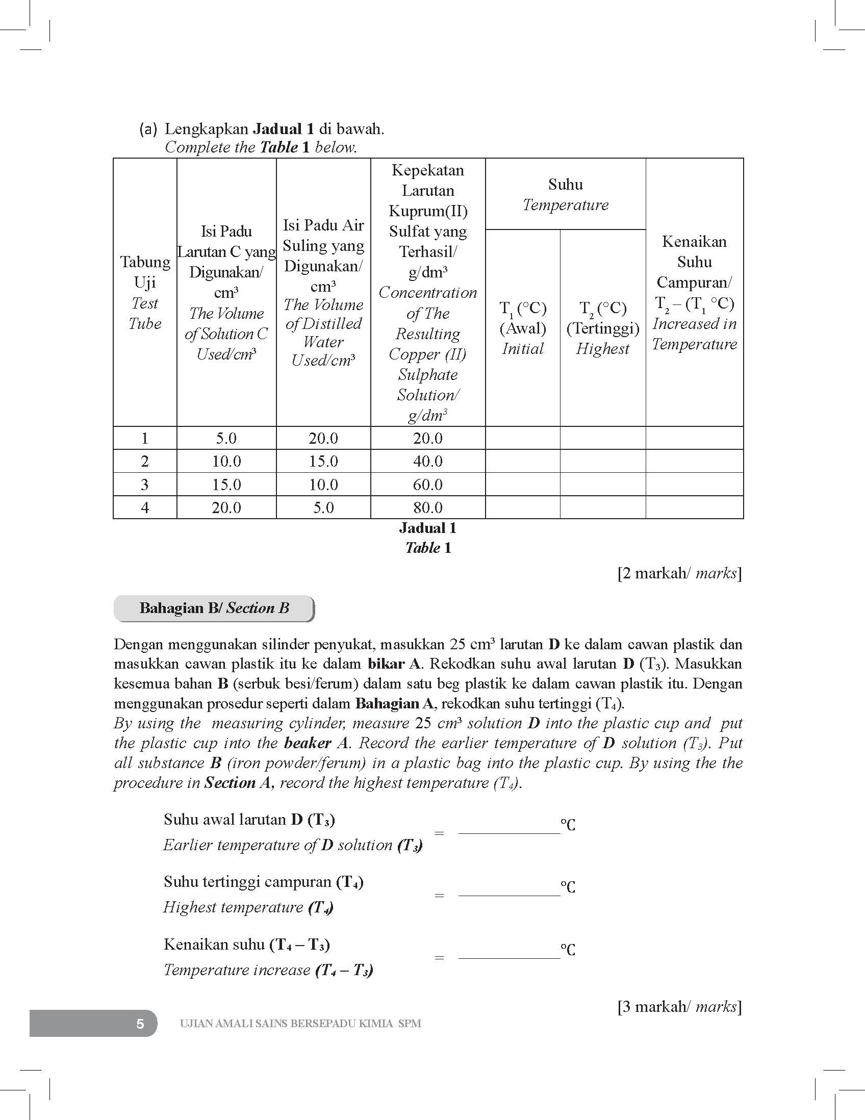 Conquer A+ Ujian Amali Sains Bersepadu Kimia SPM - (TBBS1303)