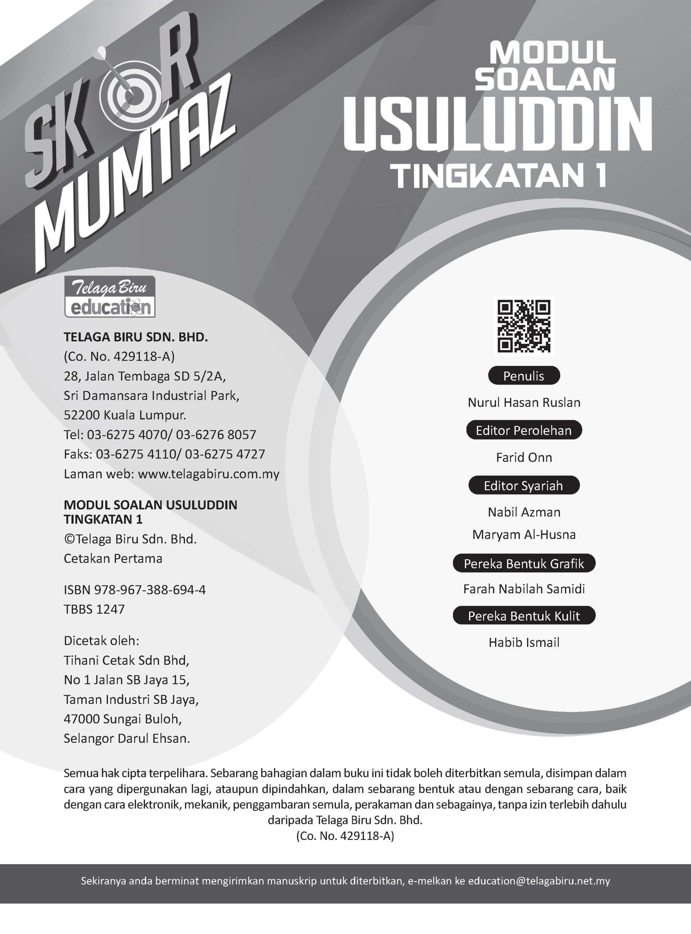 Skor Mumtaz - Modul Soalan Usuluddin Tingkatan 1 - (TBBS1247)