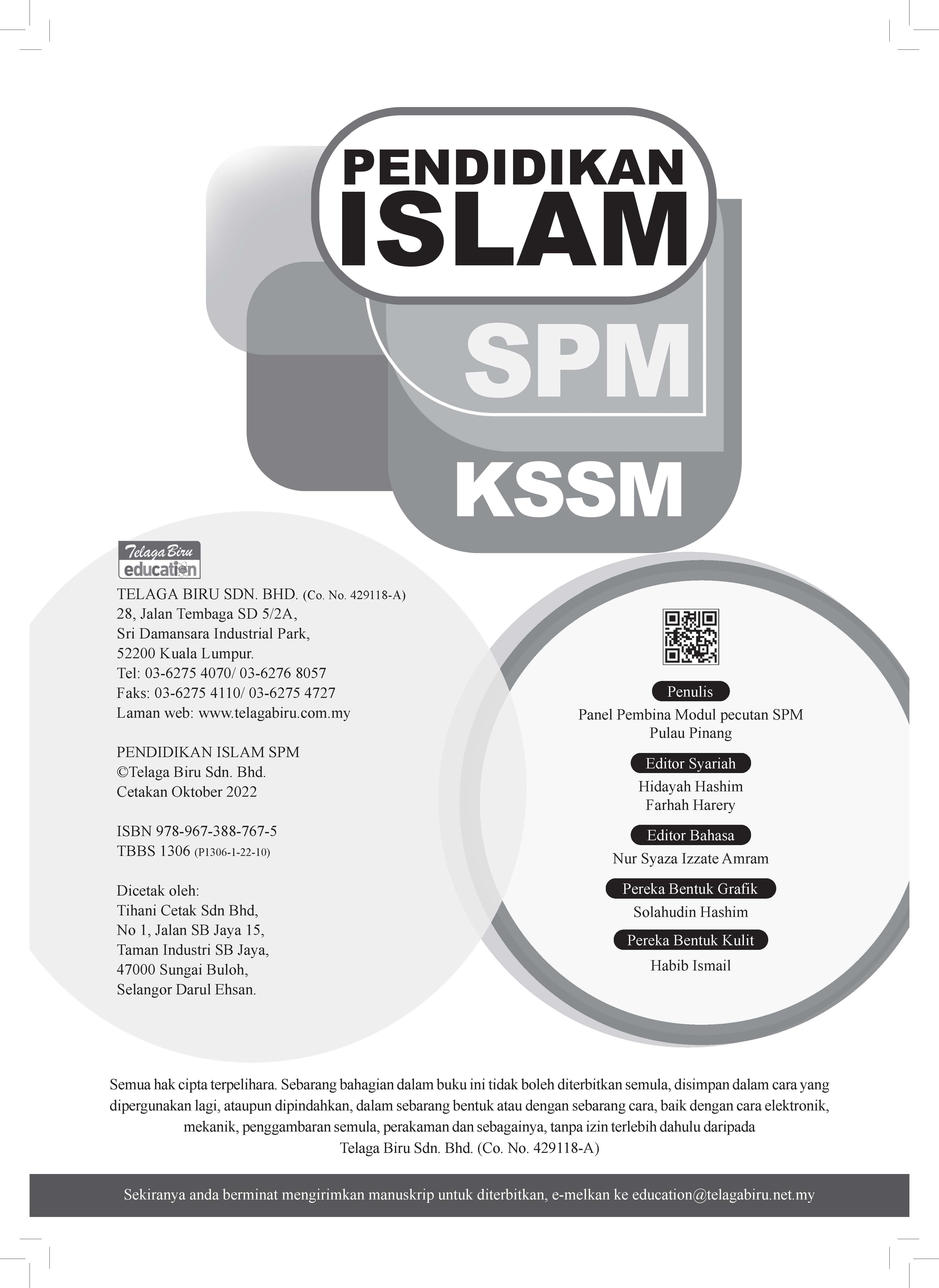 Conquer A+ Pendidikan Islam SPM - (TBBS1306)