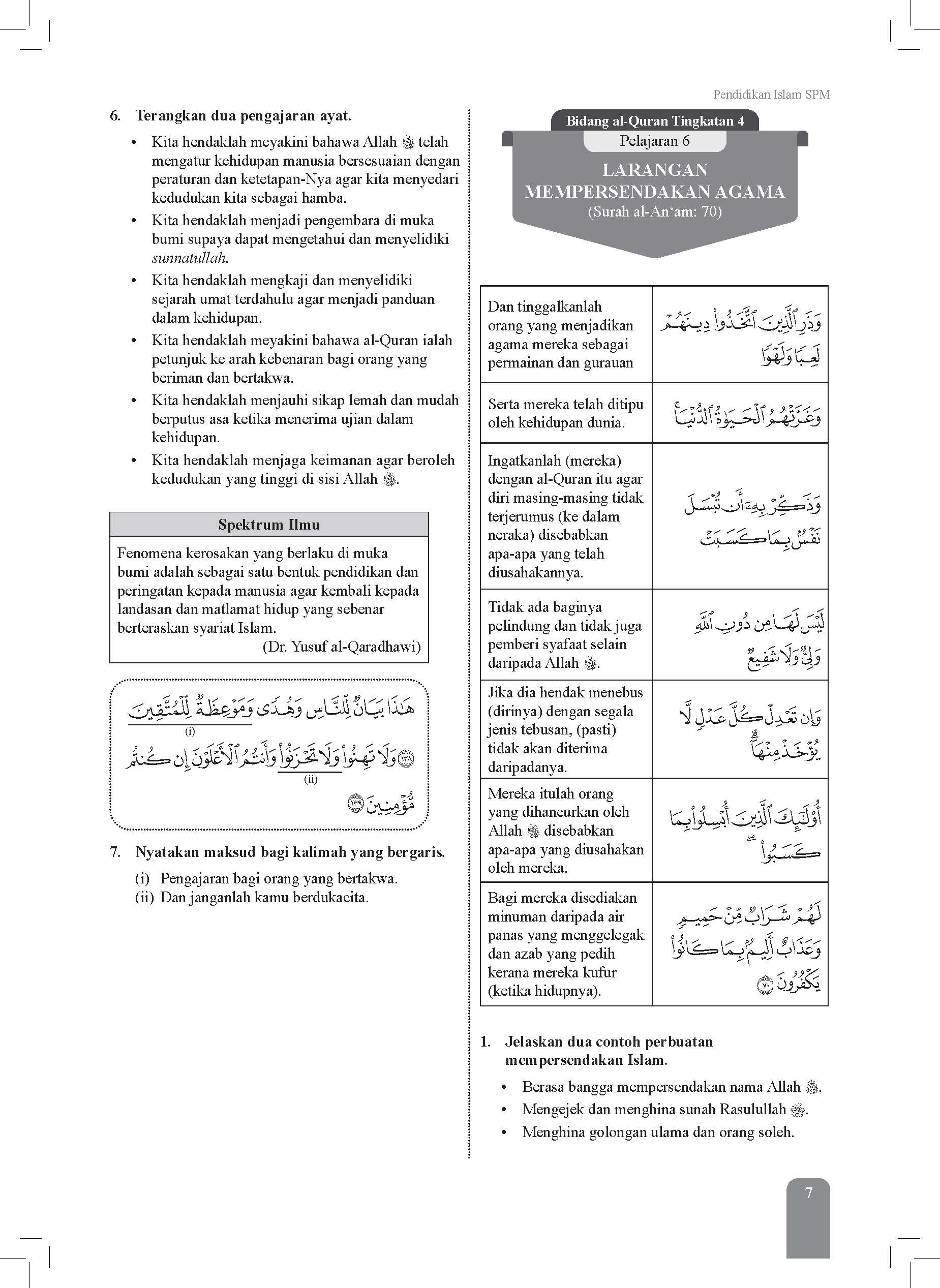 Conquer A+ Pendidikan Islam SPM - (TBBS1306)