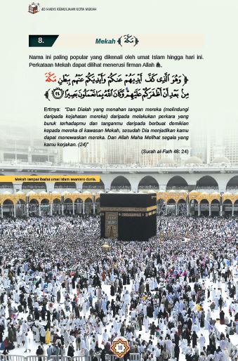 40 Hadis Kemuliaan Kota Mekah - (TBBK1498)