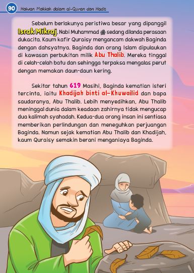 Kisah Haiwan Makkah Dalam Al-Quran & Hadis - (TBBK1502)