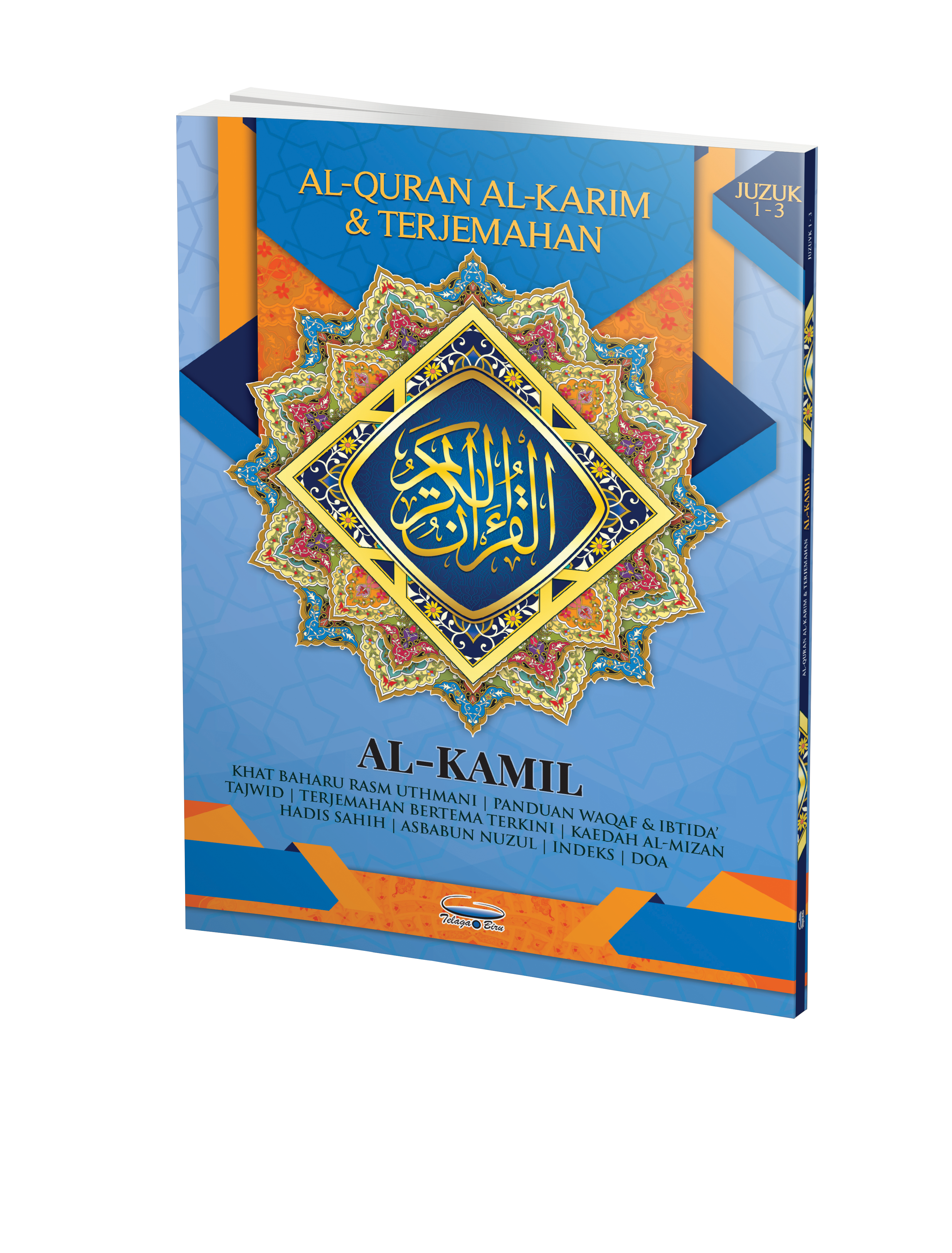 Al-Quran Al-Karim Tajwid & Terjemahan Al-Kamil (Per-3-juzuk) - (10 Buah) (A4) - (TBAQ1043)