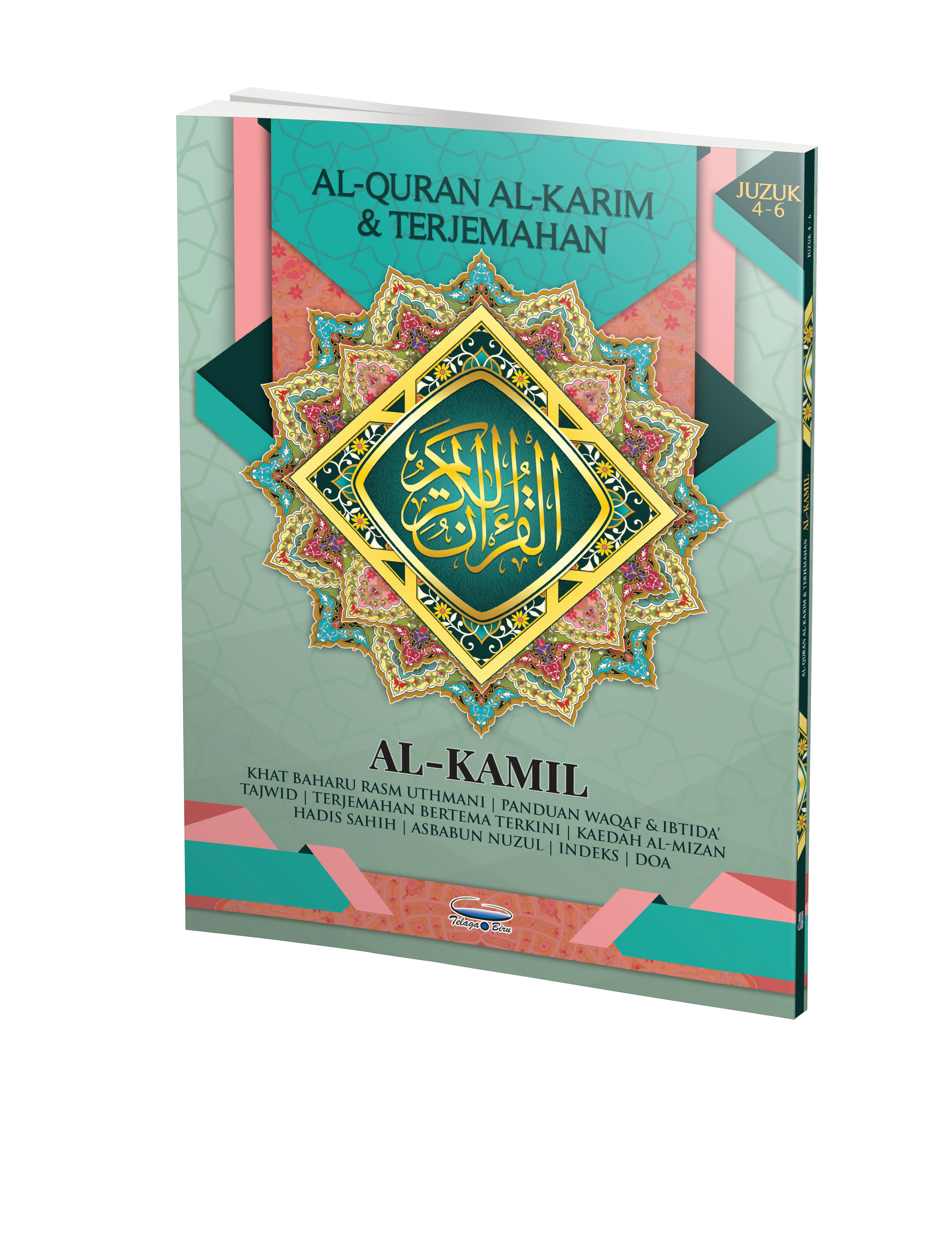 Al-Quran Al-Karim Tajwid & Terjemahan Al-Kamil (Per-3-juzuk) - (10 Buah) - (TBAQ1043)