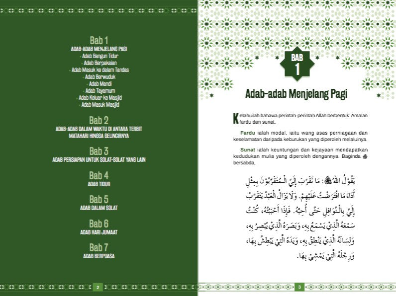 Jalan Menuju Petunjuk (HARD COVER) - (TBBK1410)