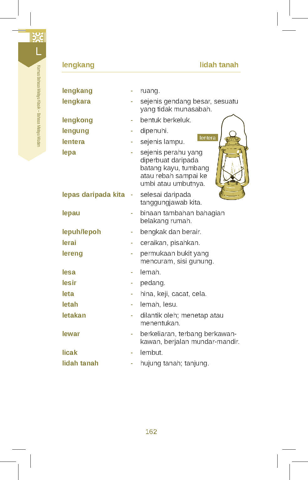 Kamus Bahasa Melayu Klasik - Bahasa Melayu Moden (TBBS1037)