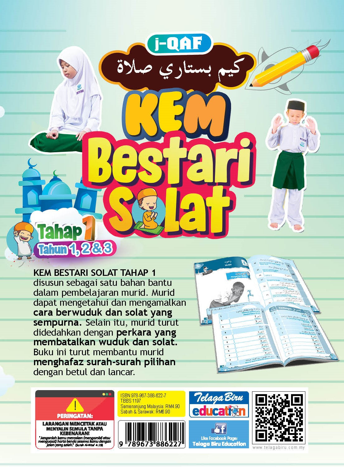 Kem Bestari Solat (Tahap 1) (Tahun 1,2&3) - (TBBS1197)
