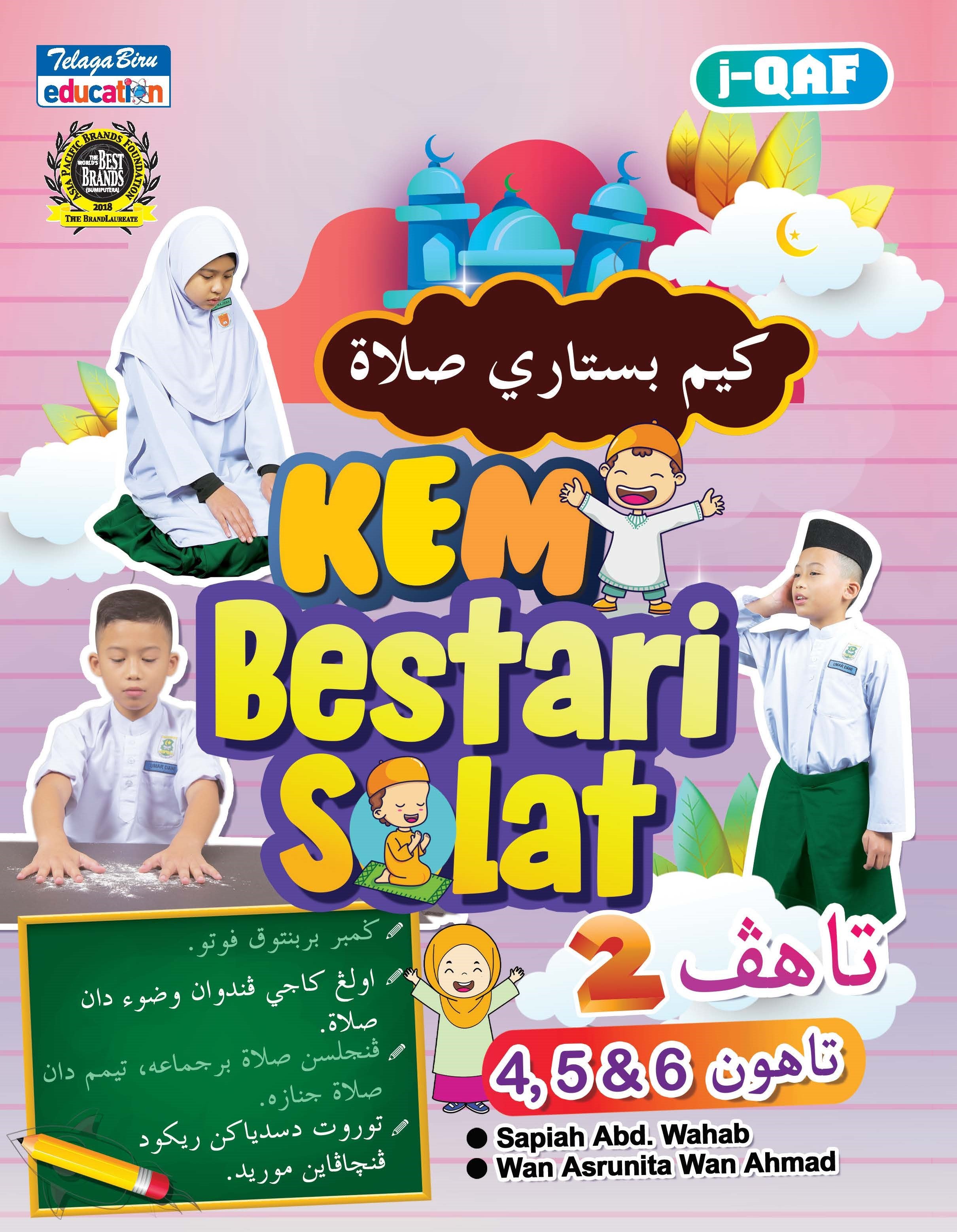 Kem Bestari Solat (Tahap 2) (Tahun 4,5&6) - (TBBS1232)