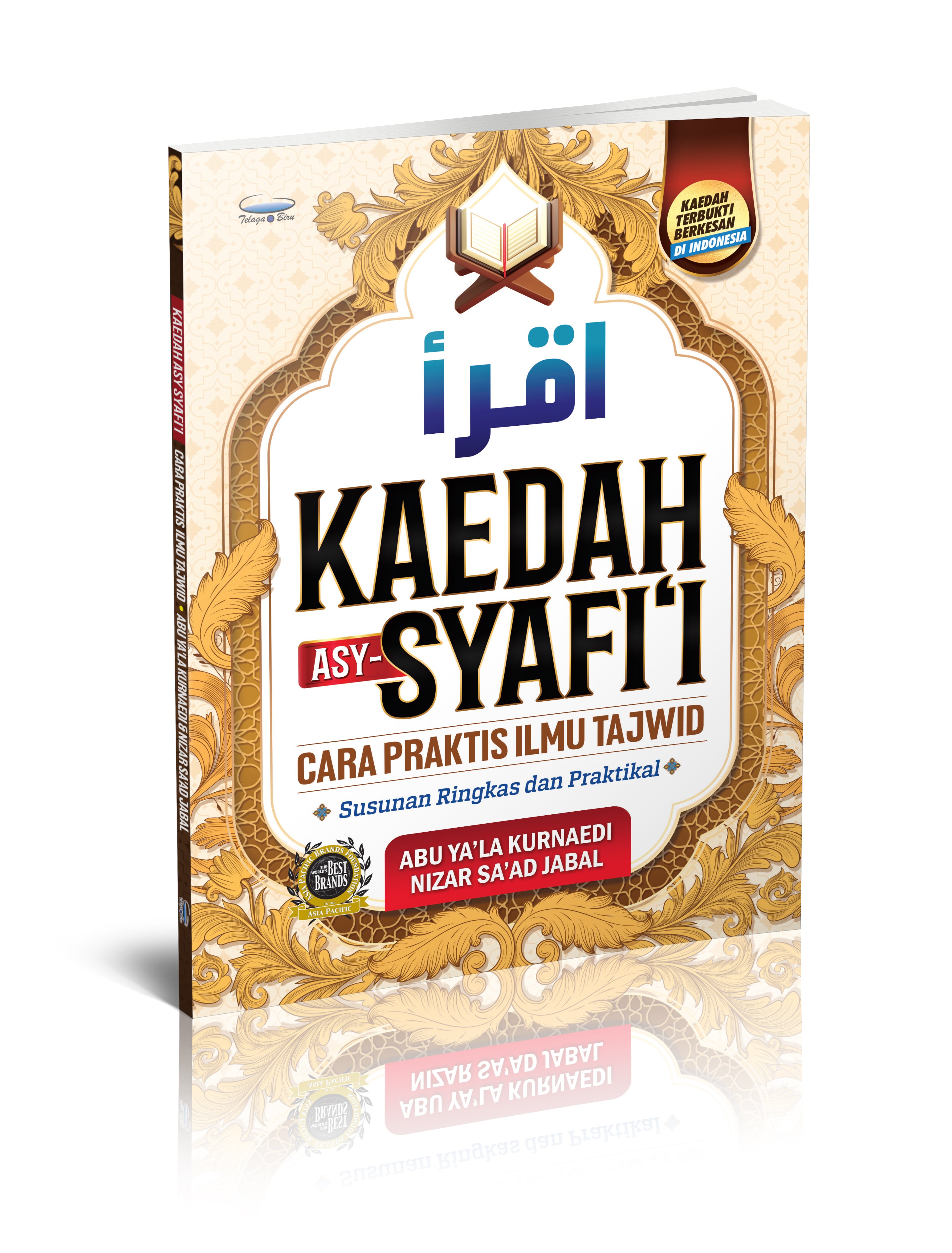 Kaedah Asy Syafi'i - Cara Praktis Ilmu Tajwid - (TBBK1544)