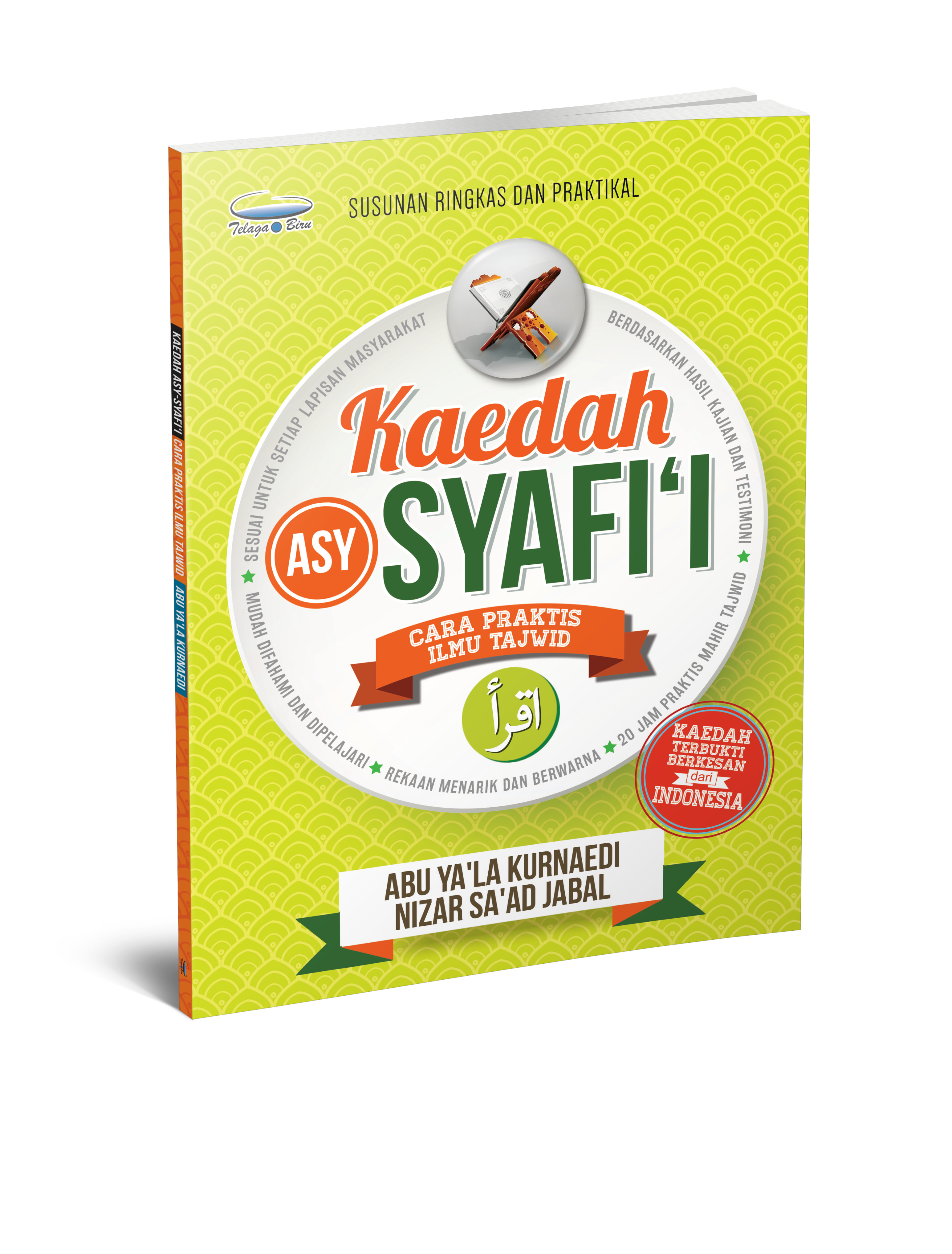 Kaedah Asy-Syafi’i (Buku 2) - (TBBK1351)