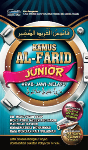Kamus Al-Farid Junior (Arab-Jawi-Melayu) - (TBBS1006)