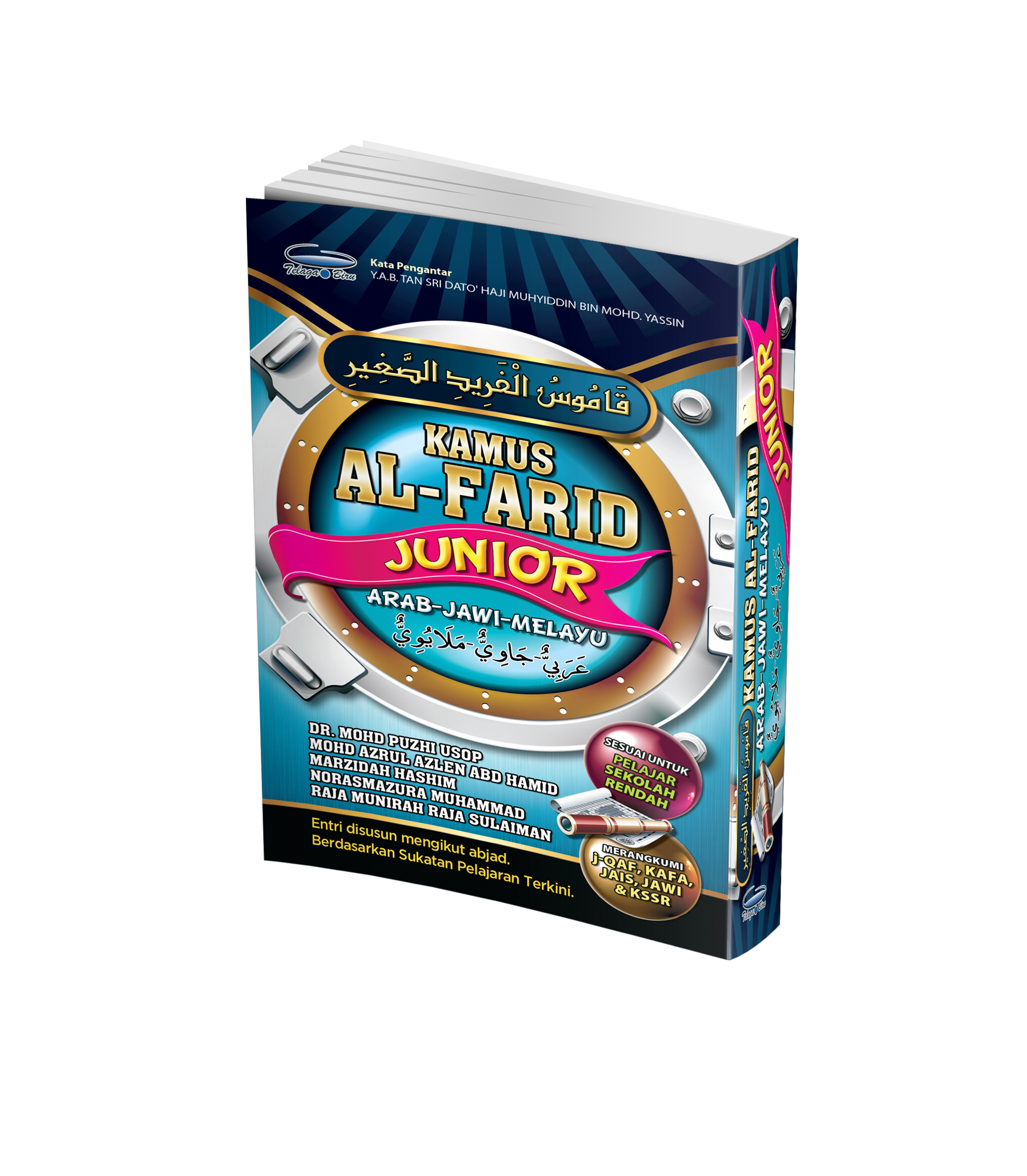 Kamus Al-Farid Junior (Arab-Jawi-Melayu) - (TBBS1006)