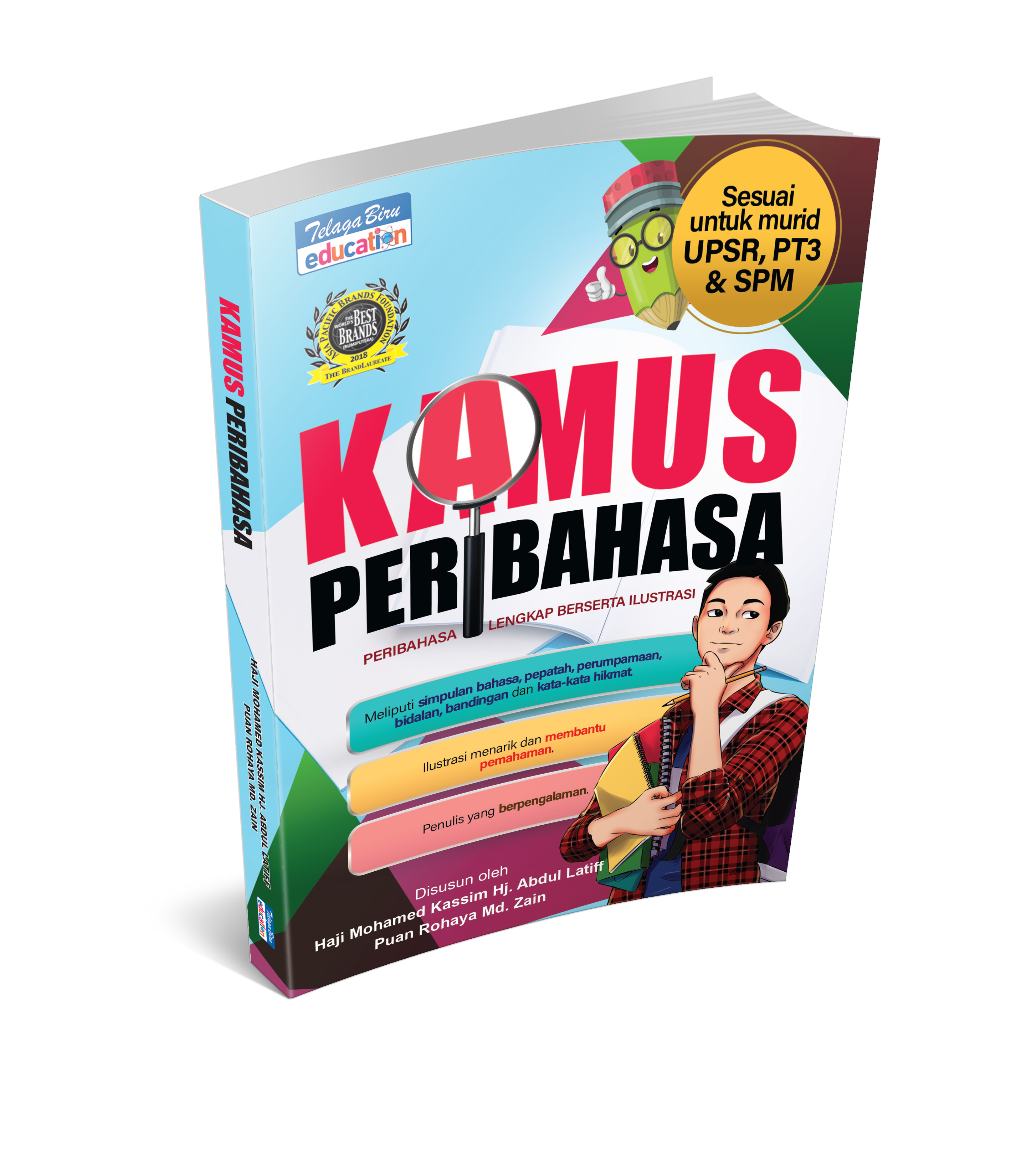 Kamus Peribahasa - (TBBS1125)