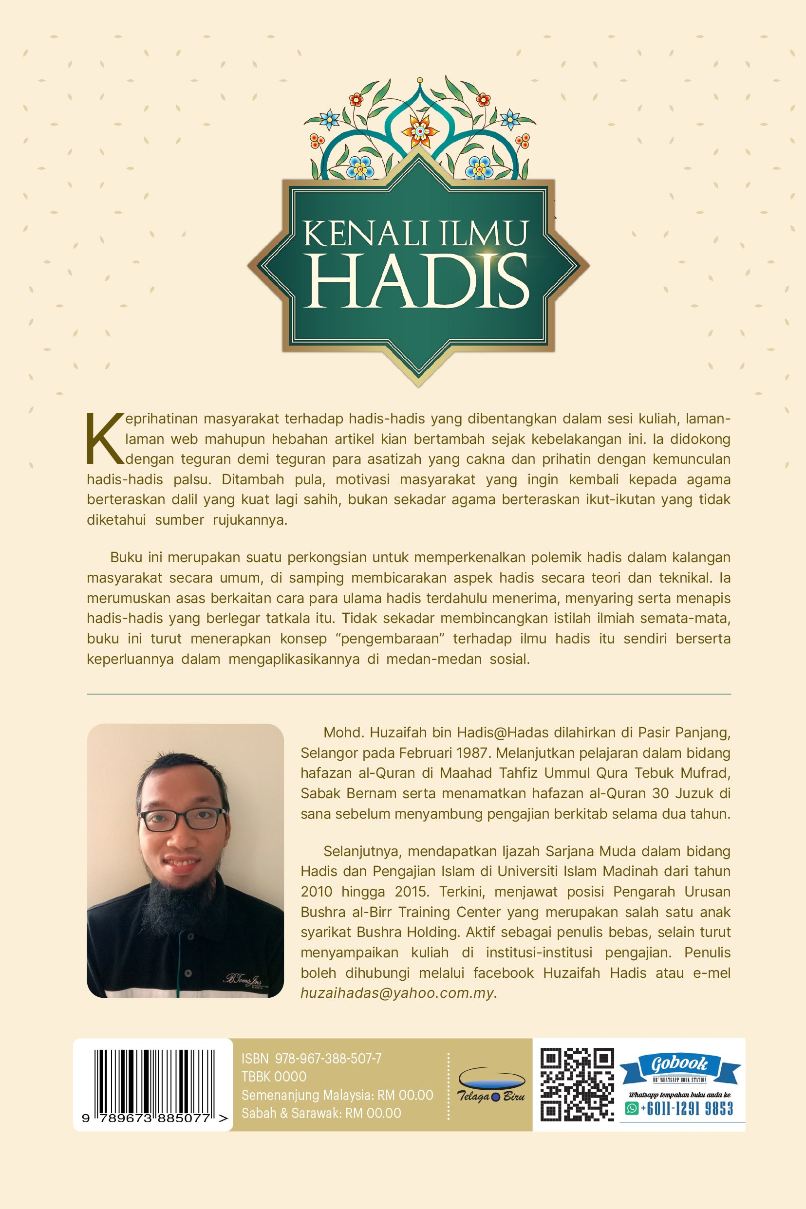 Kenali Ilmu Hadis - (TBBK1490)
