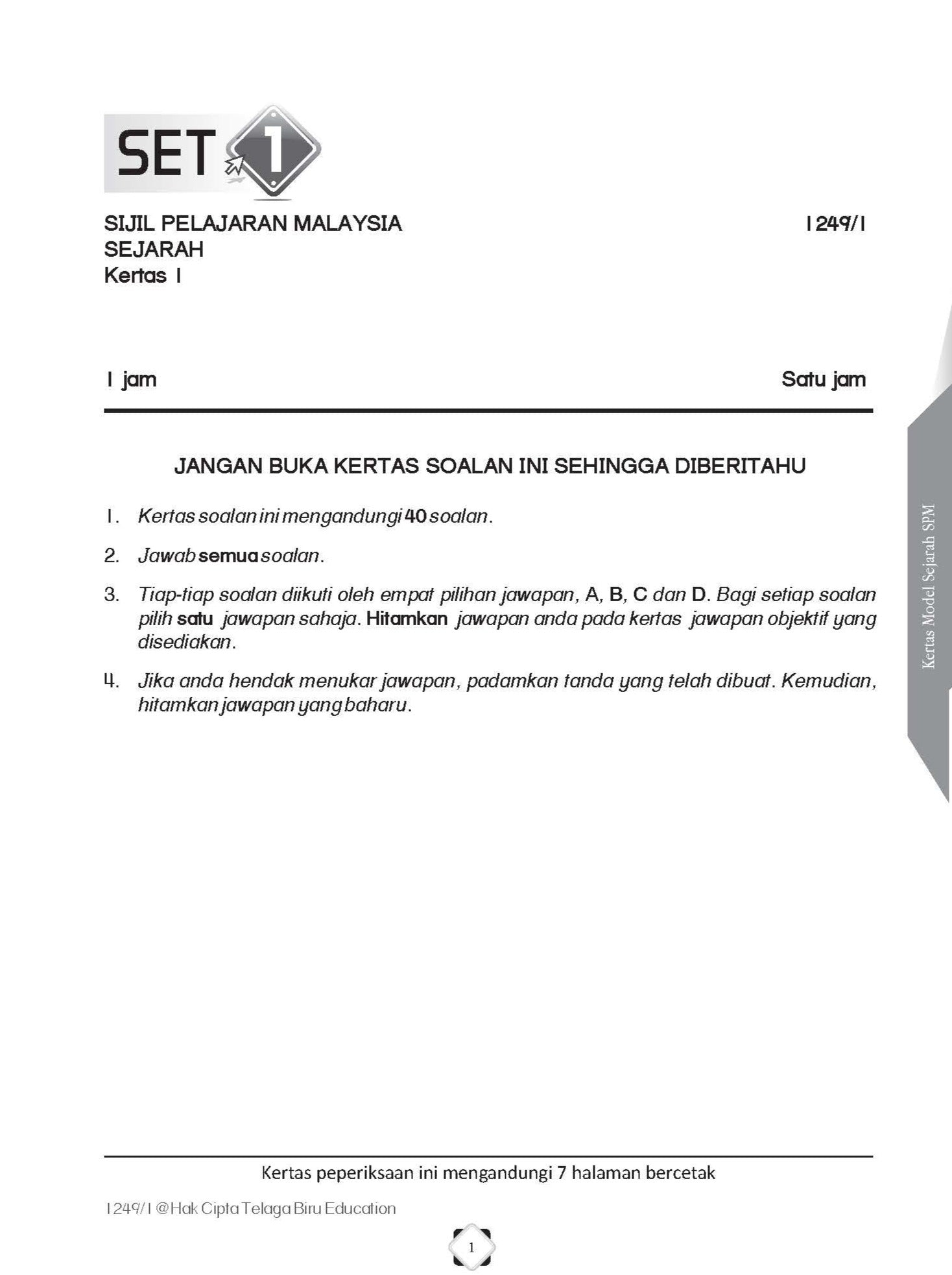 Conquer A+ Kertas Model Sejarah SPM - (TBBS1245)