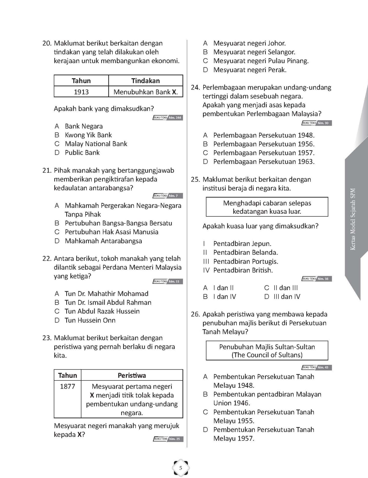 Conquer A+ Kertas Model Sejarah SPM - (TBBS1245)
