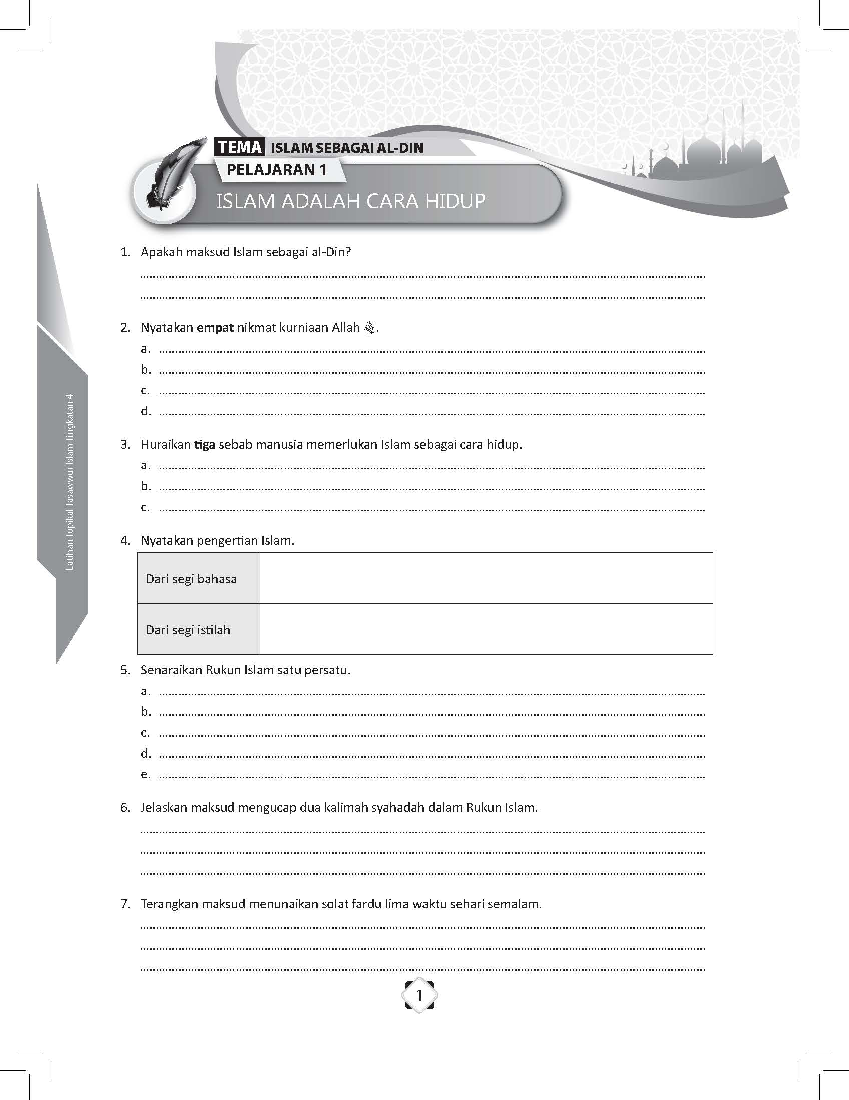 Maximum Practice SPM Latihan Topikal Tasawwur Islam (Tingkatan 4)- (TBBS1181)