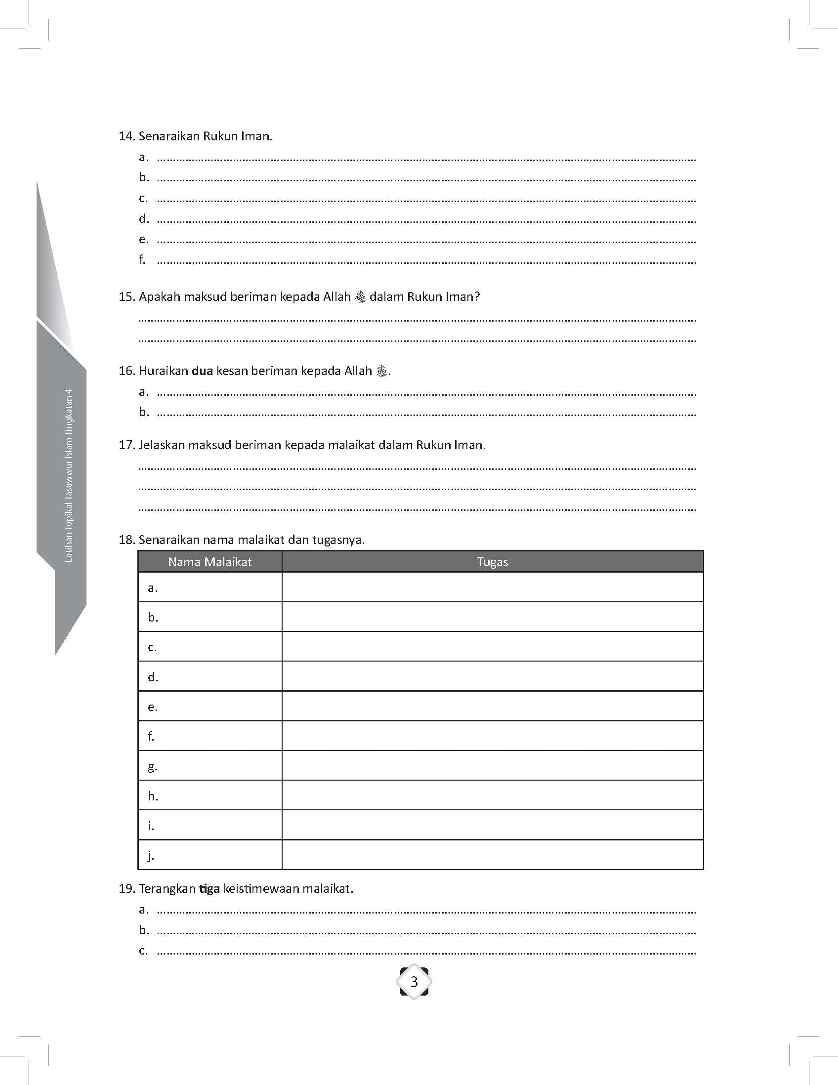 Maximum Practice SPM Latihan Topikal Tasawwur Islam (Tingkatan 4)- (TBBS1181)