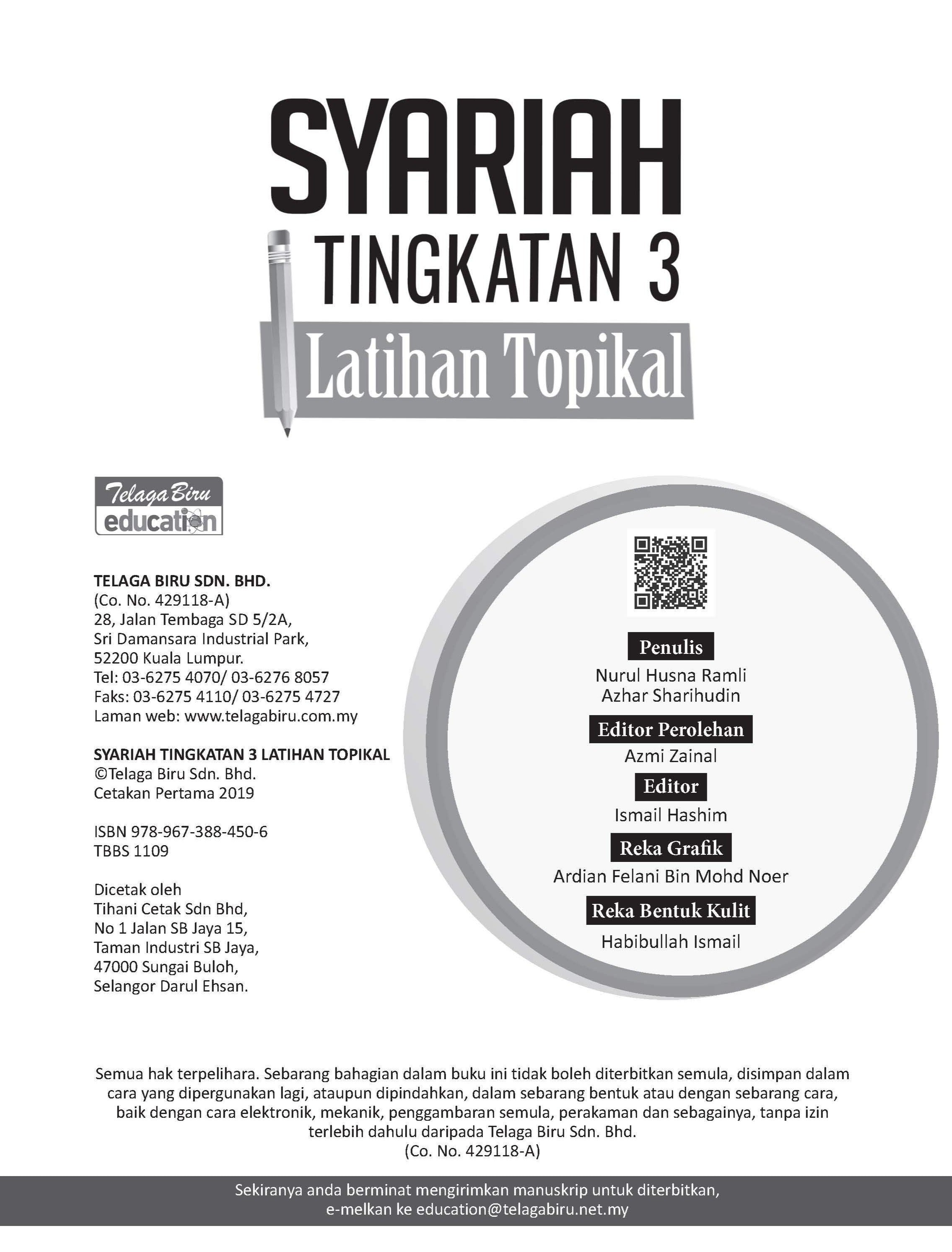Skor Mumtaz Syariah Tingkatan 3 - (TBBS1109)