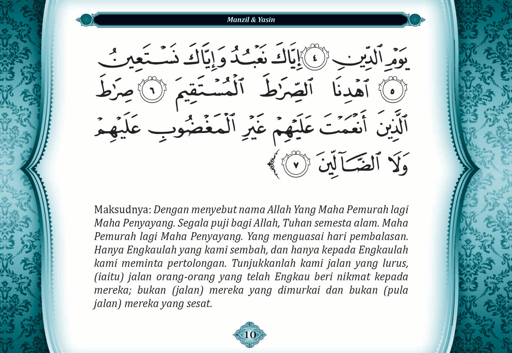 Manzil & Yasin - (TBBK1193)