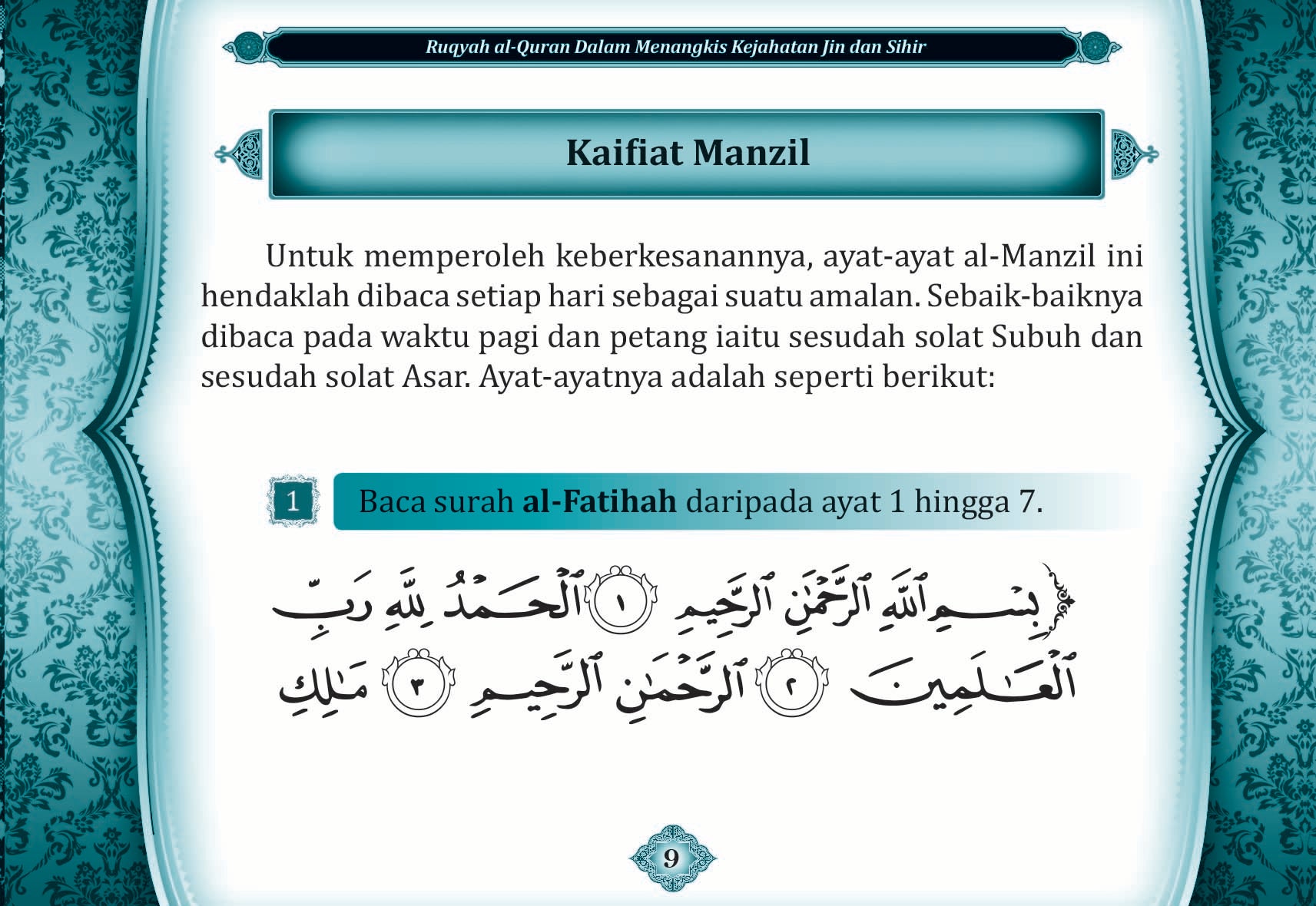 Manzil & Yasin - (TBBK1193)