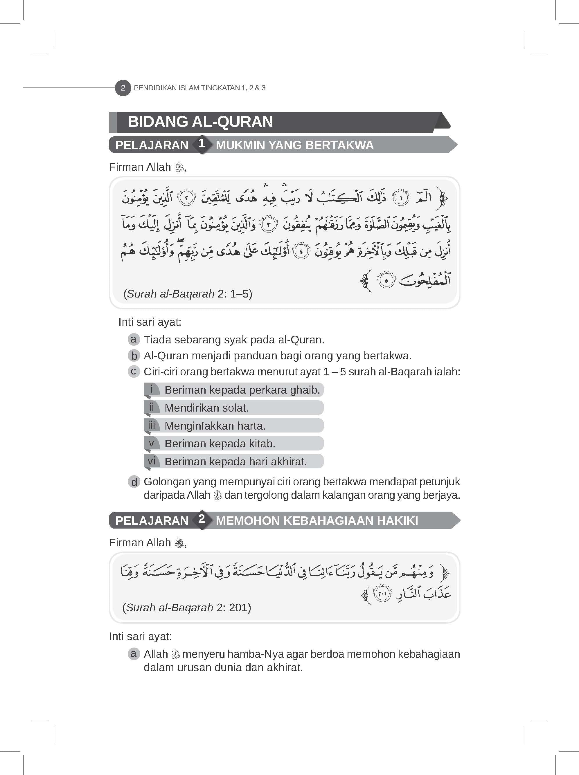 Quick Mastery Pendidikan Islam Tingkatan 1, 2 & 3 - (TBBS1184)