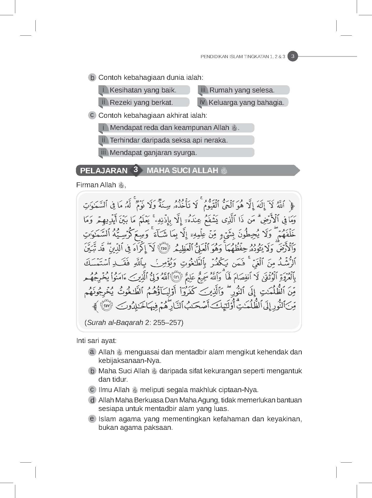 Quick Mastery Pendidikan Islam Tingkatan 1, 2 & 3 - (TBBS1184)