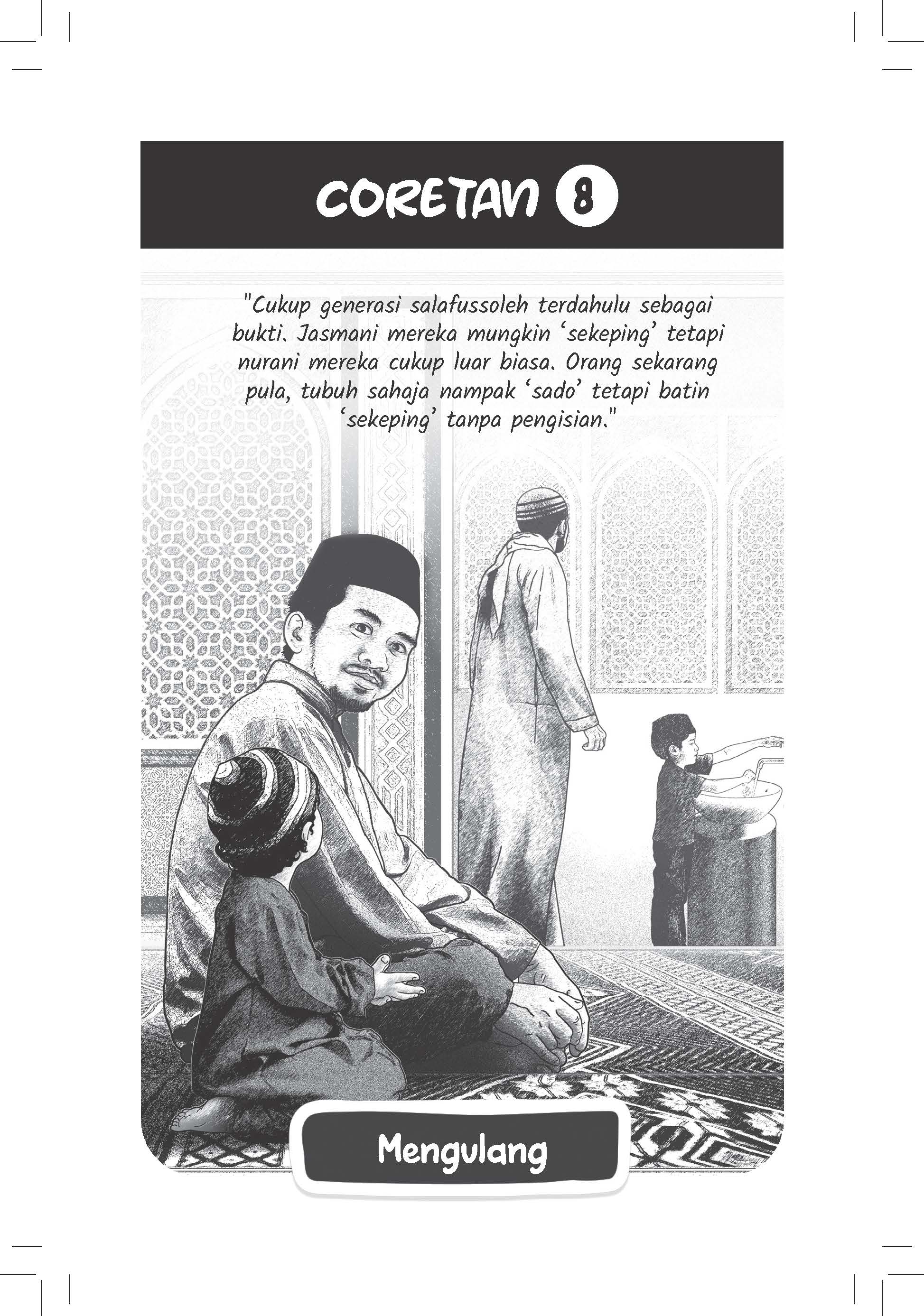 Sehari Sepatah Ayat, Lama-Lama Menjadi Nasihat - (TBBK1542)