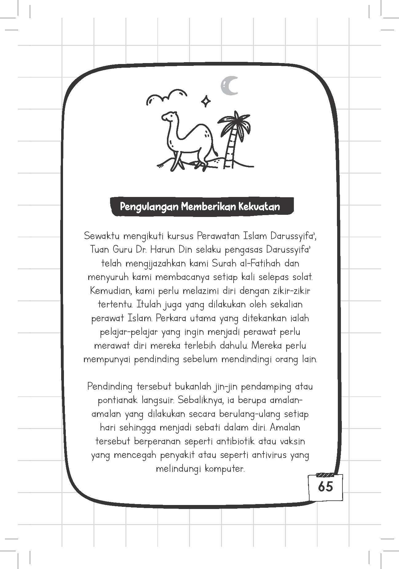 Sehari Sepatah Ayat, Lama-Lama Menjadi Nasihat - (TBBK1542)