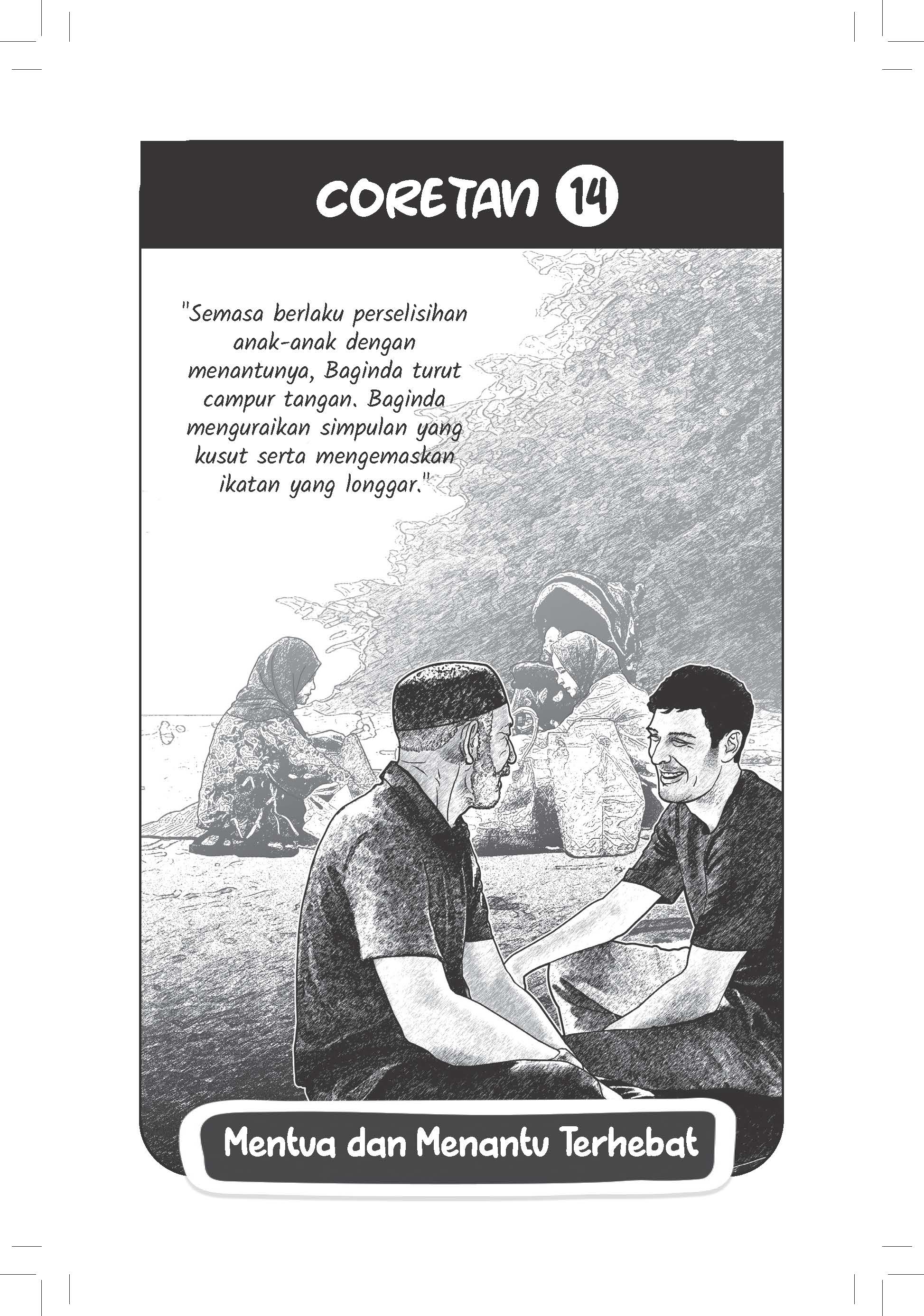 Sehari Sepatah Ayat, Lama-Lama Menjadi Nasihat - (TBBK1542)