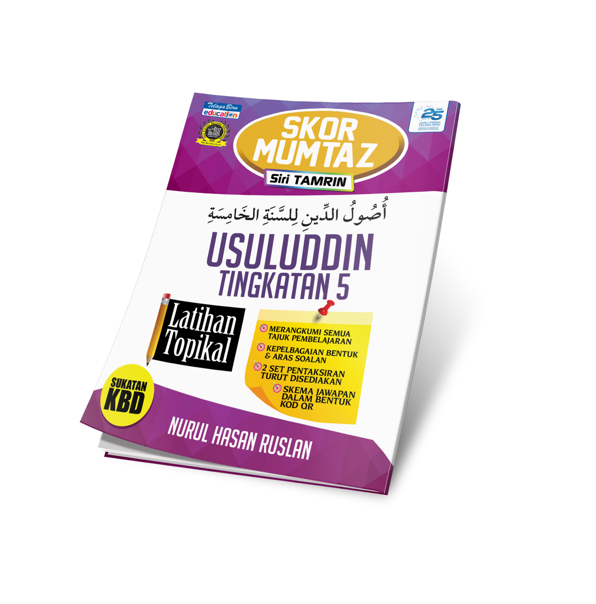 Skor Mumtaz - Latihan Topikal Usuluddin Tingkatan 5 - (TBBS1257)