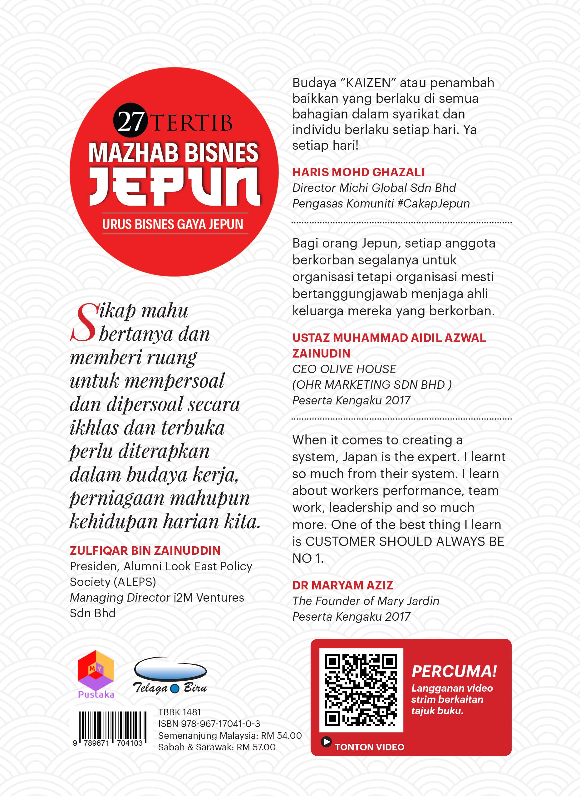 27 Tertib Mazhab Bisnes Jepun - (TBBK1481)