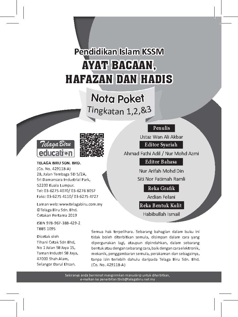 Pendidikan Islam - Ayat Bacaan, Hafazan & Hadis Tingkatan 1,2 & 3 (Nota Poket) - (TBBS1095)