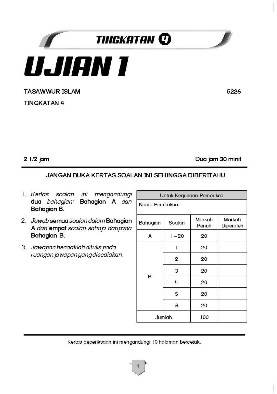 Conquer A+ Modul Soalan Tasawwur Islam SPM - (TBBS1252)