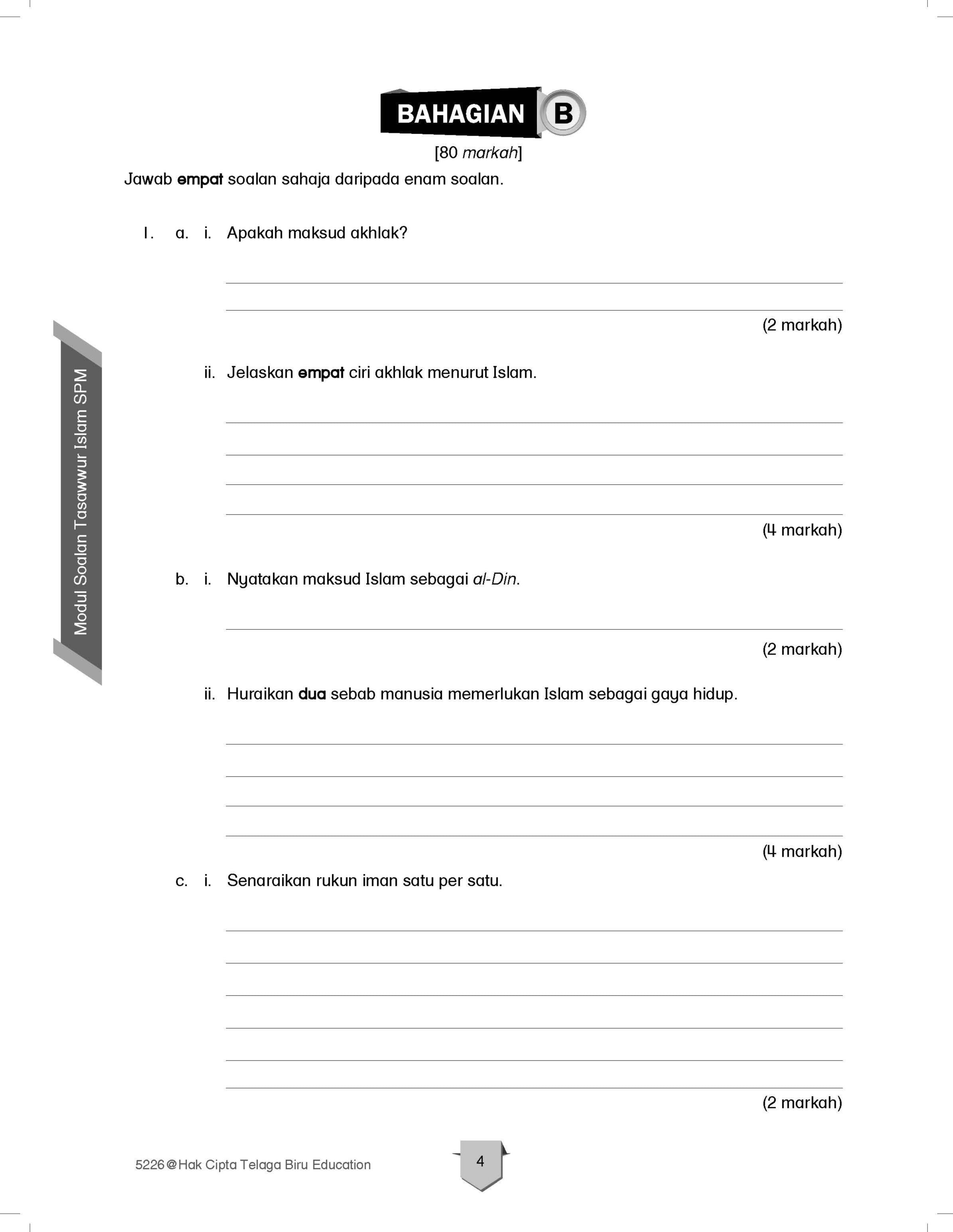 Conquer A+ Modul Soalan Tasawwur Islam SPM - (TBBS1252)