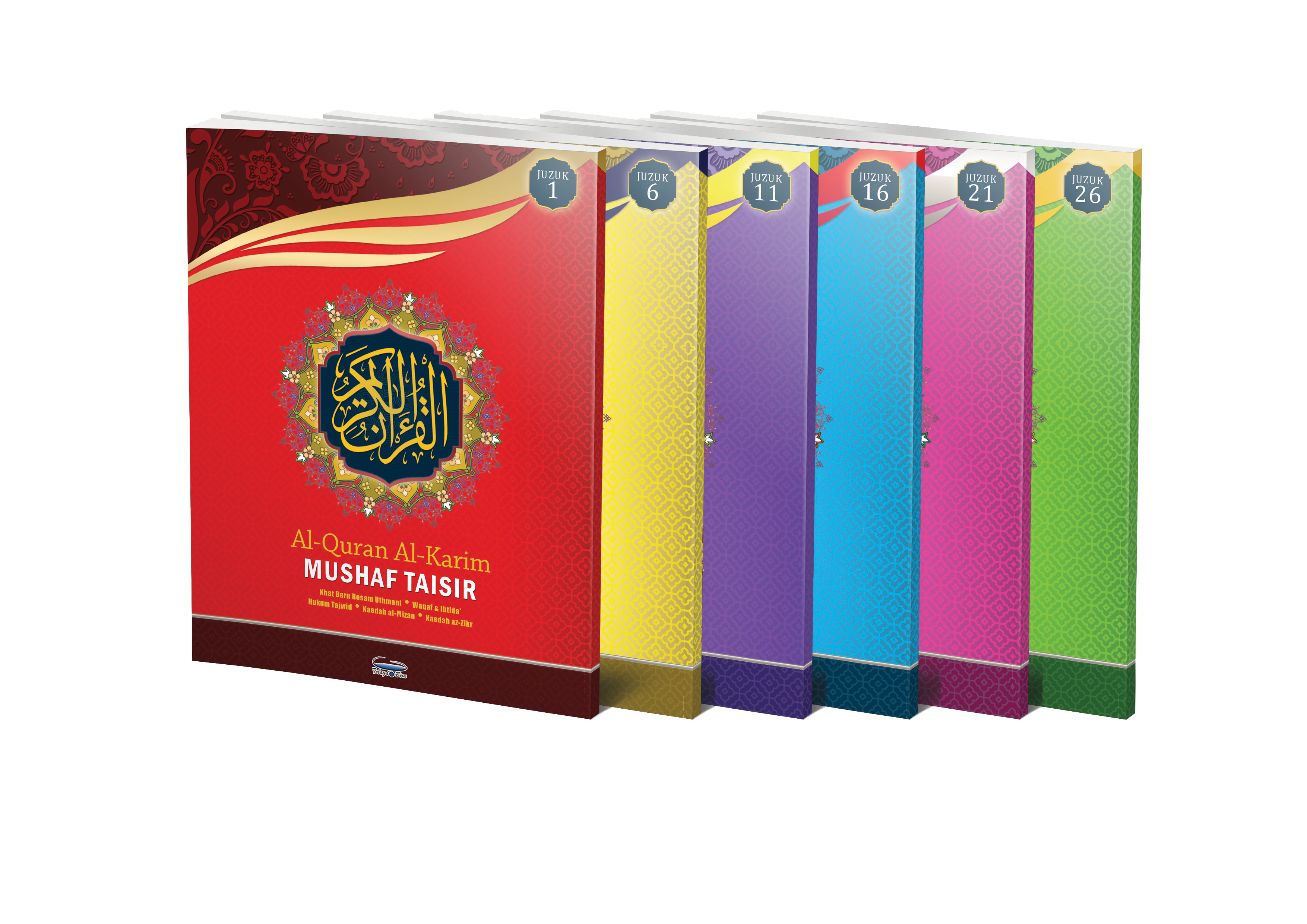 Al-Quran Al-Karim Mushaf Taisir (Perjuzuk) (A4)- (TBAQ1035)