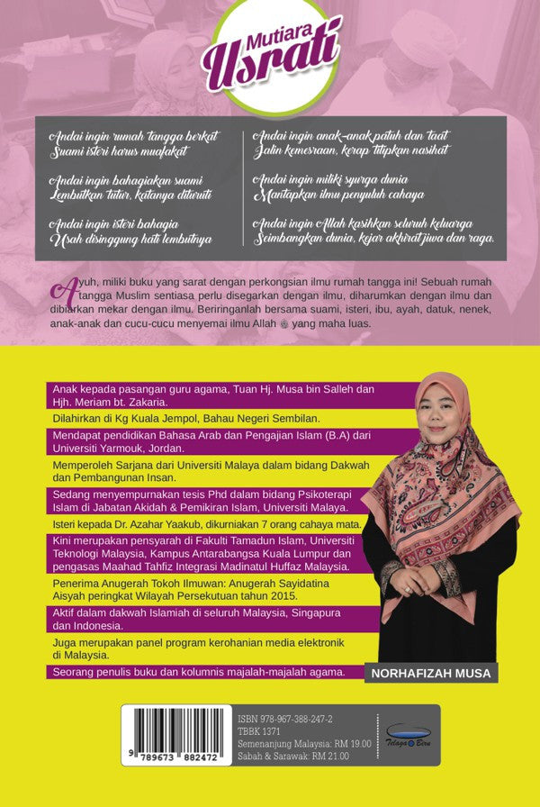 Mutiara Usrati - (TBBK1371)