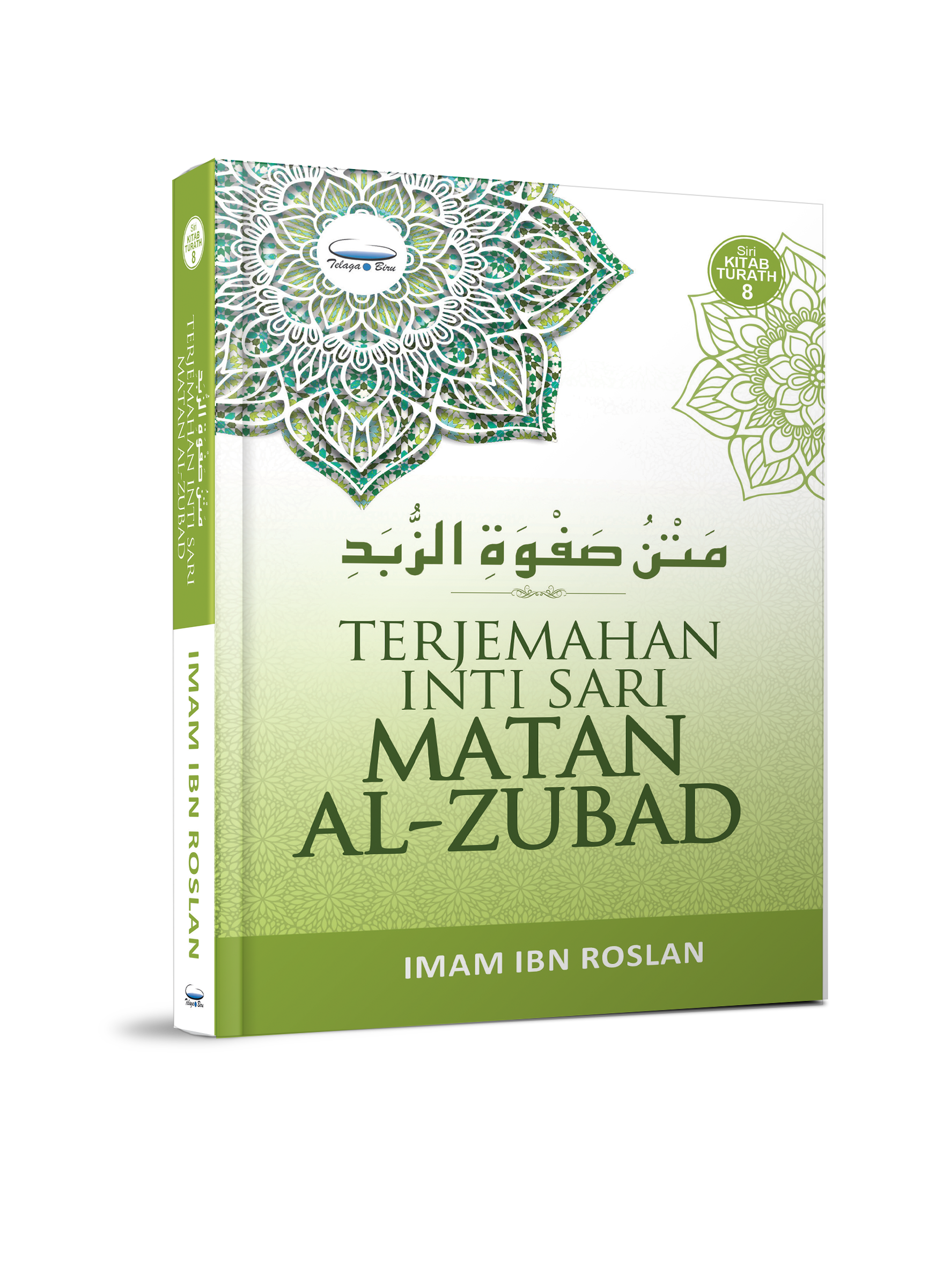 Terjemahan Inti Sari Matan al-Zubad - (TBBK1489)