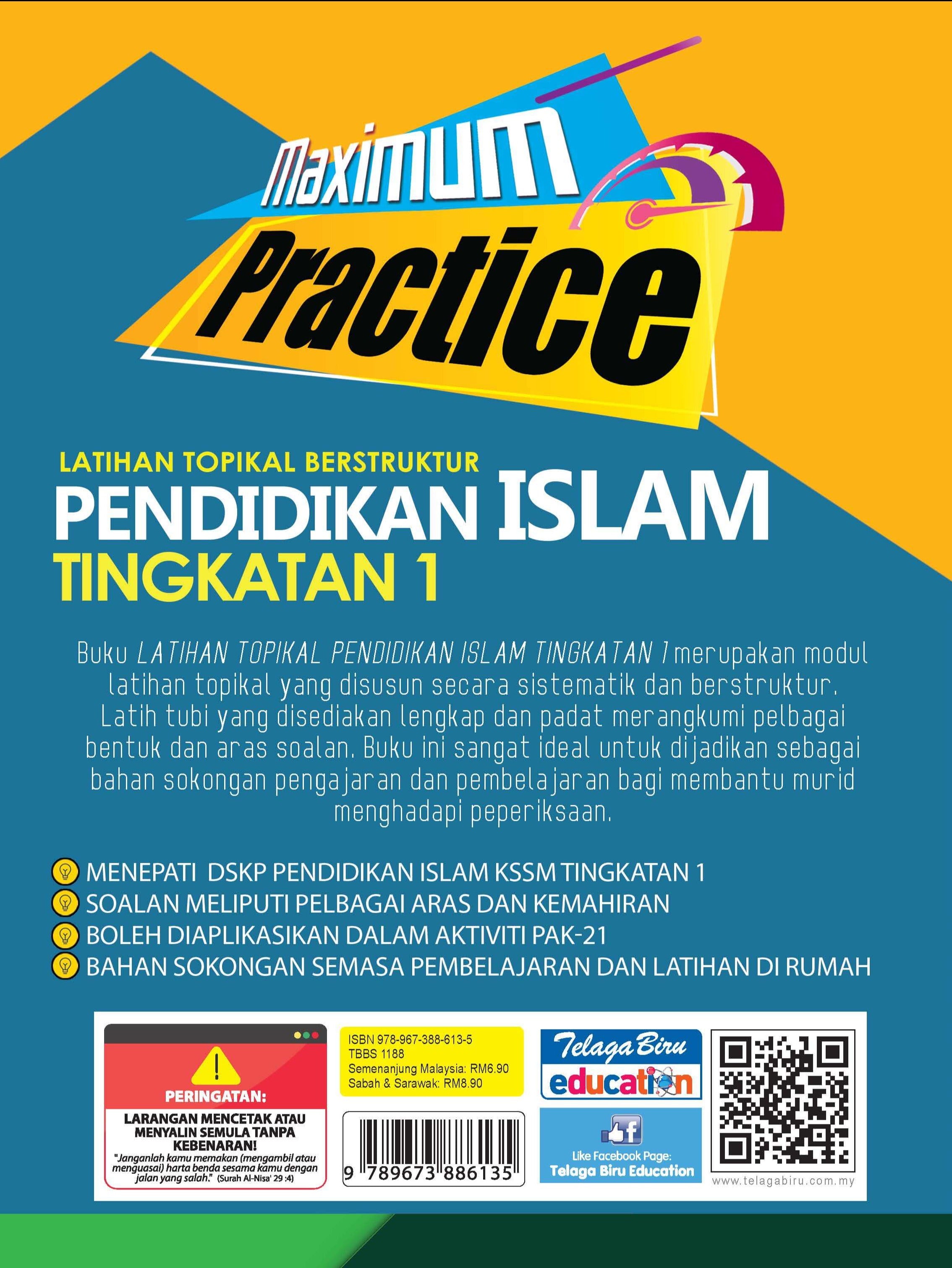 Maximum Practice PT3 Latihan Topikal Berstruktur Pendidikan Islam Tingkatan 1 - (TBBS1188)