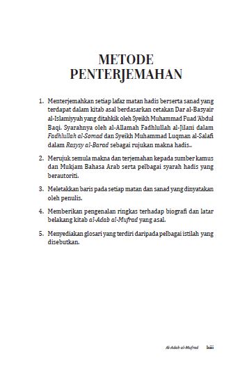 Kitab Terjemahan Al-Adab Al-Mufrad - (TBBK1499)