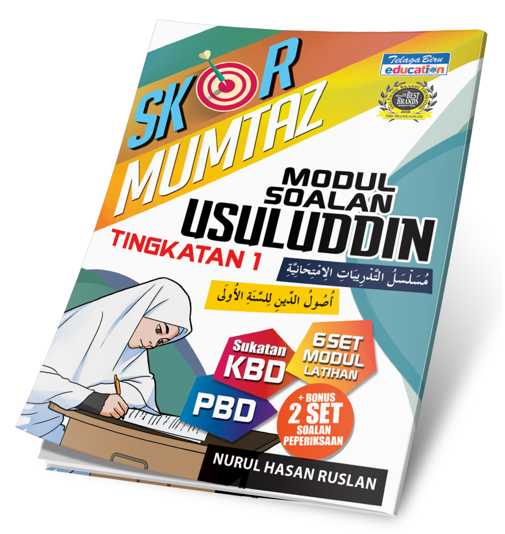 Skor Mumtaz - Modul Soalan Usuluddin Tingkatan 1 - (TBBS1247)