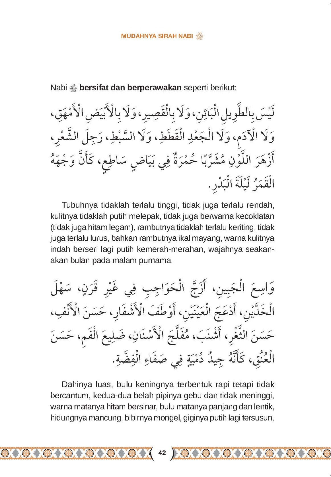 Mudahnya Sirah Nabi Saw - (TBBK1521)