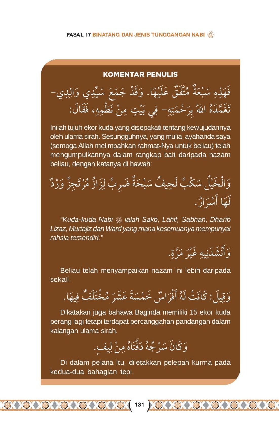 Mudahnya Sirah Nabi Saw - (TBBK1521)